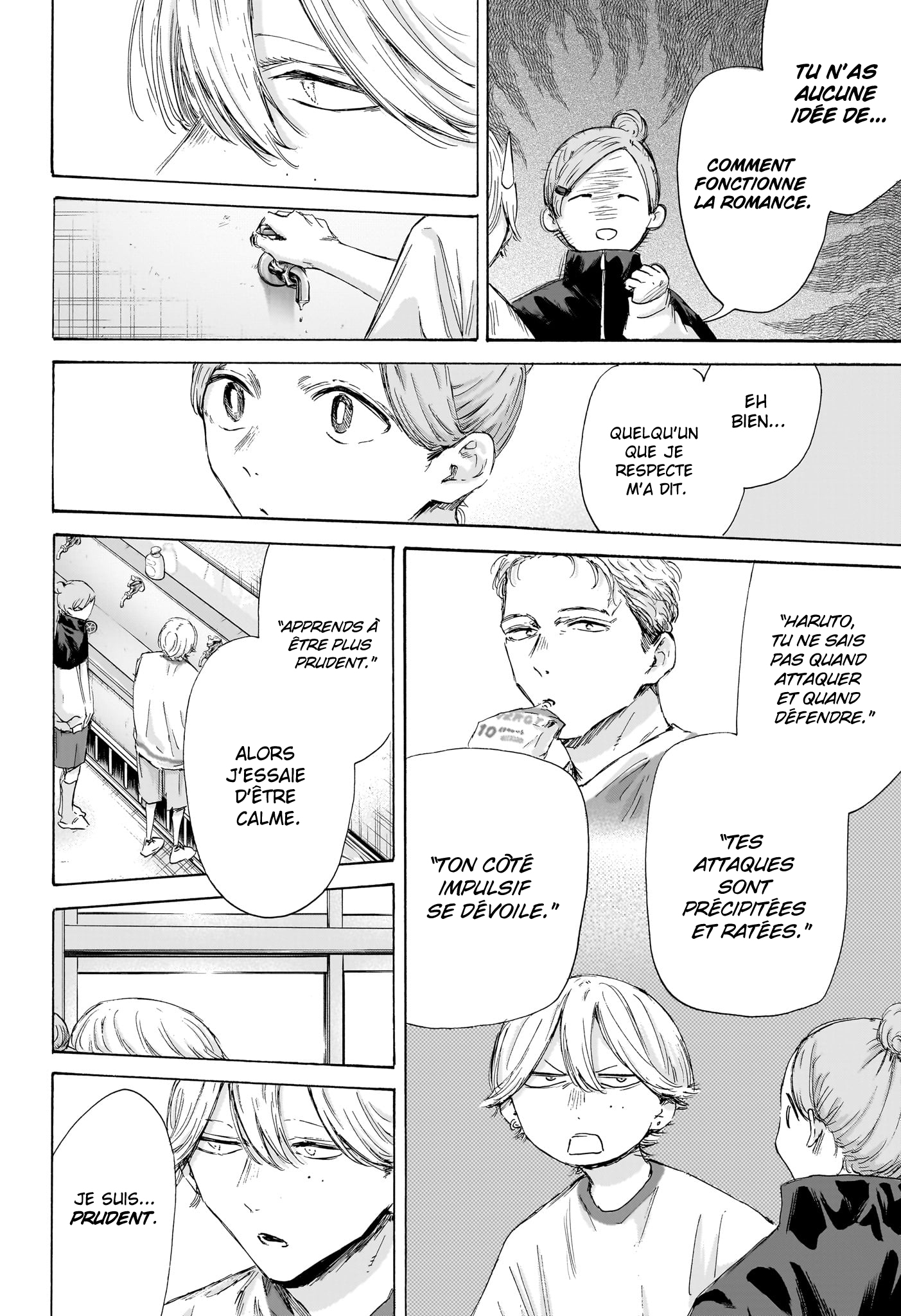 Blue Box Chapitre 198 - Page 17