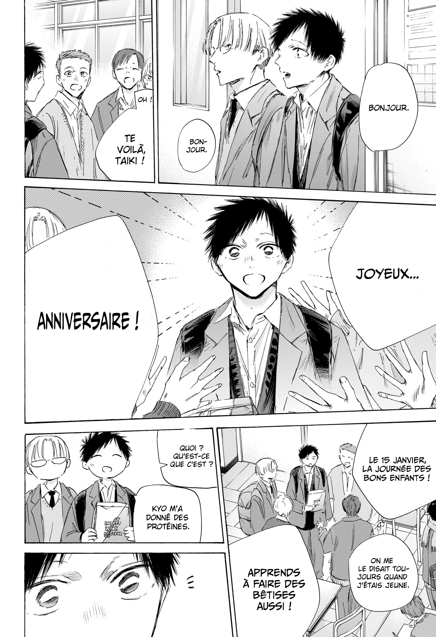 Blue Box Chapitre 198 - Page 3