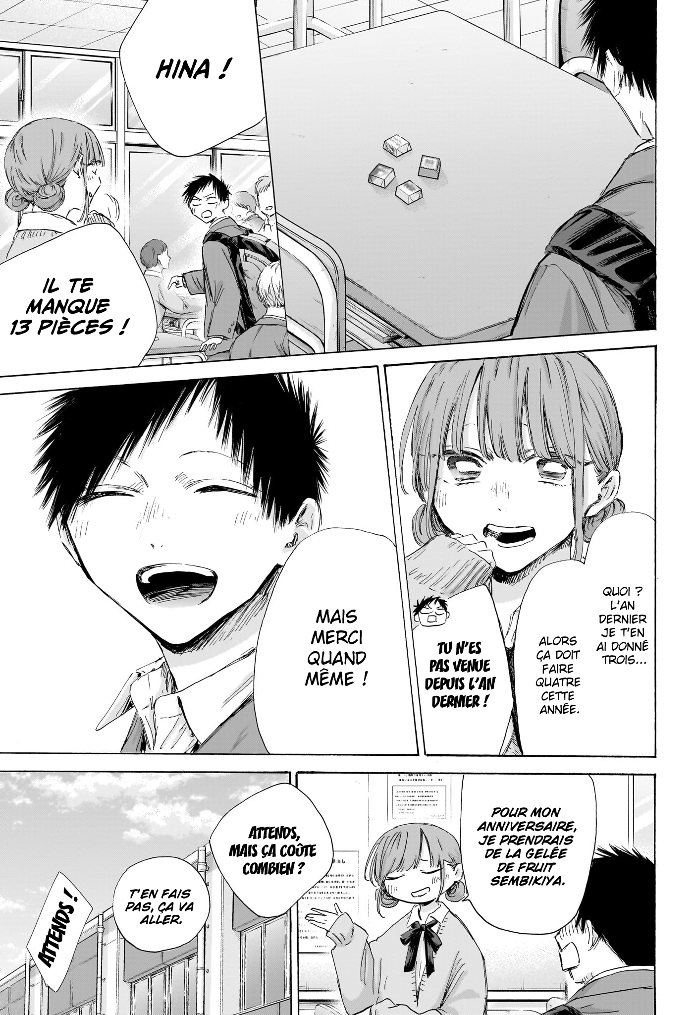 Blue Box Chapitre 198 - Page 4