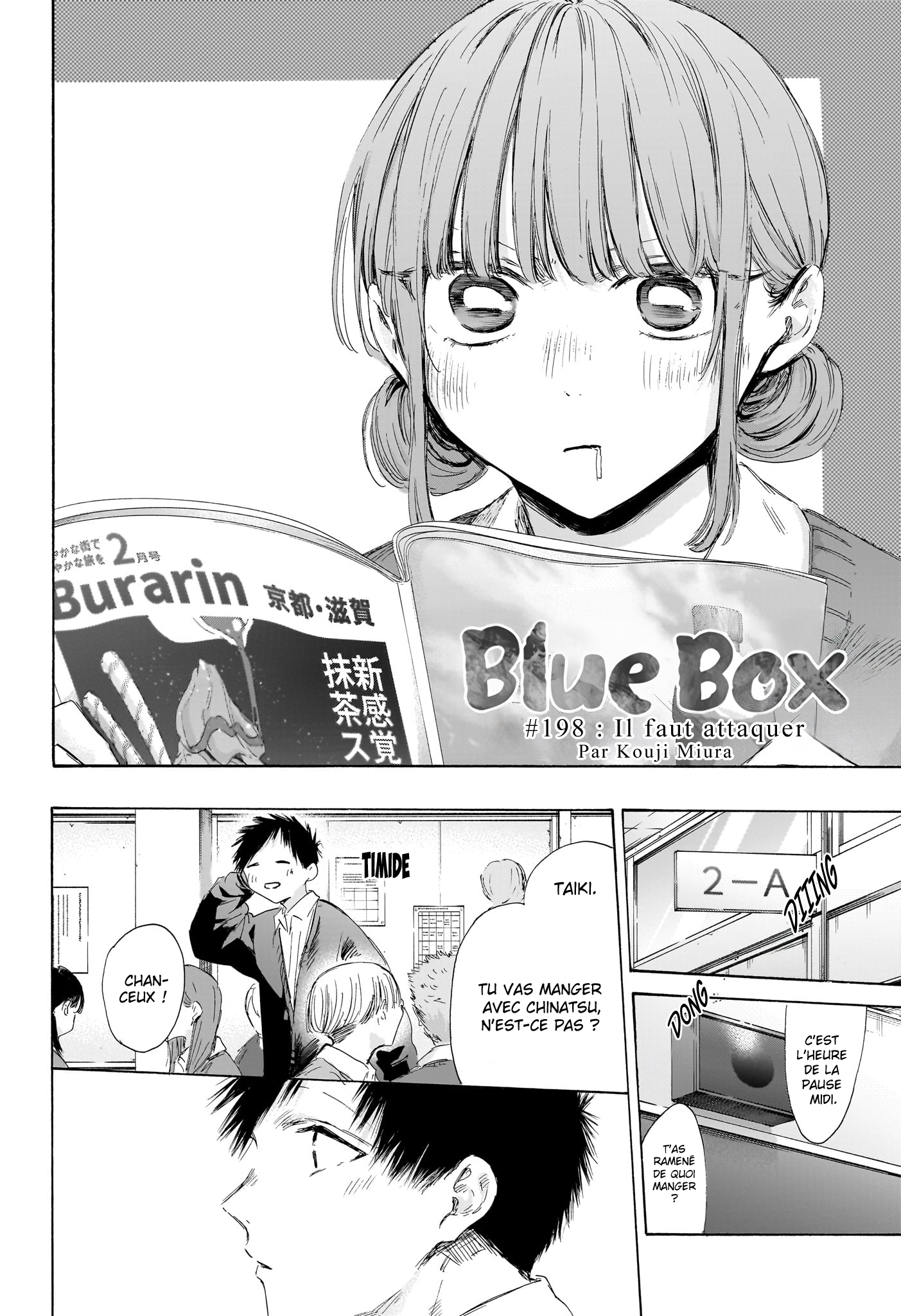 Blue Box Chapitre 198 - Page 5