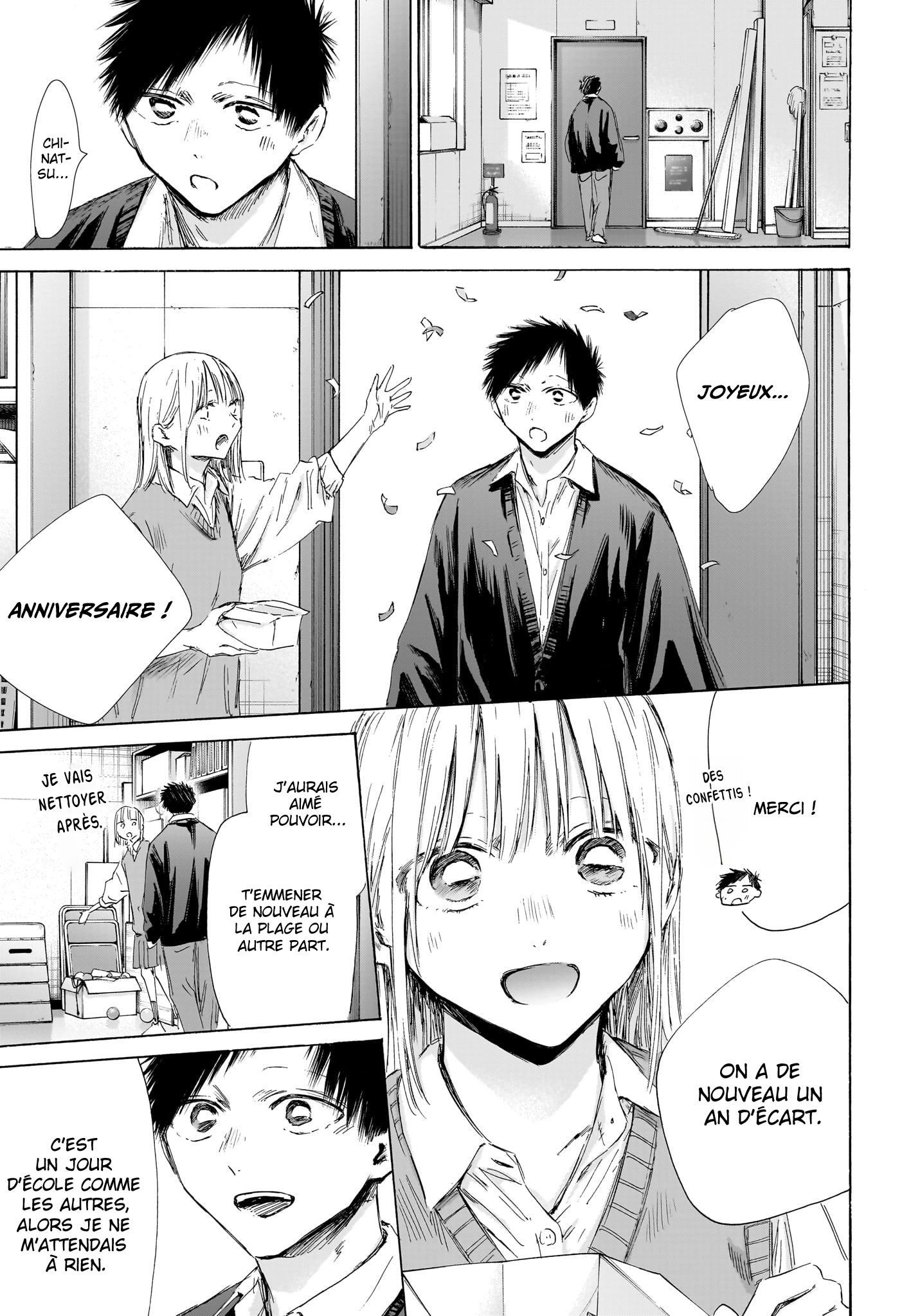 Blue Box Chapitre 198 - Page 6