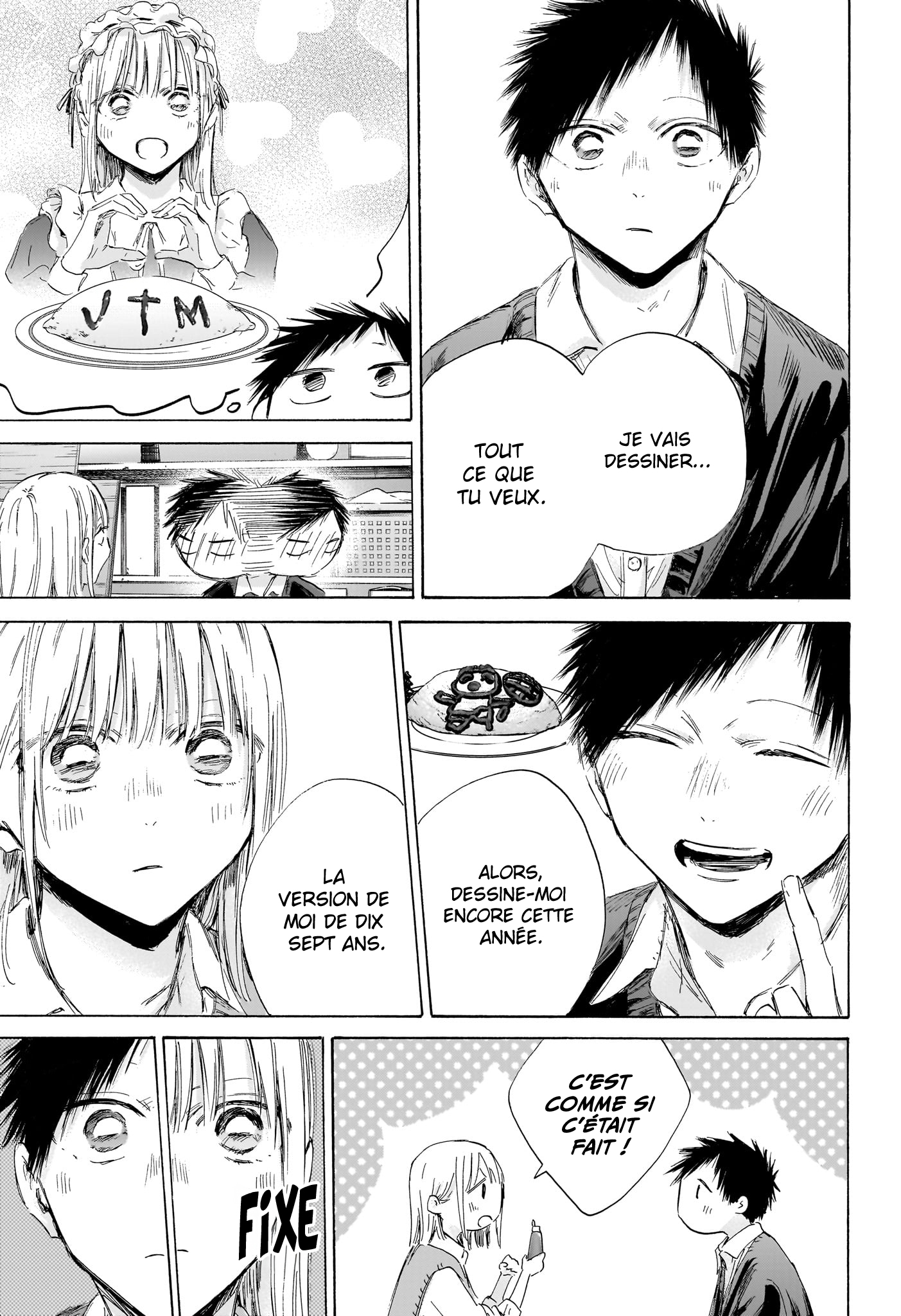 Blue Box Chapitre 198 - Page 8