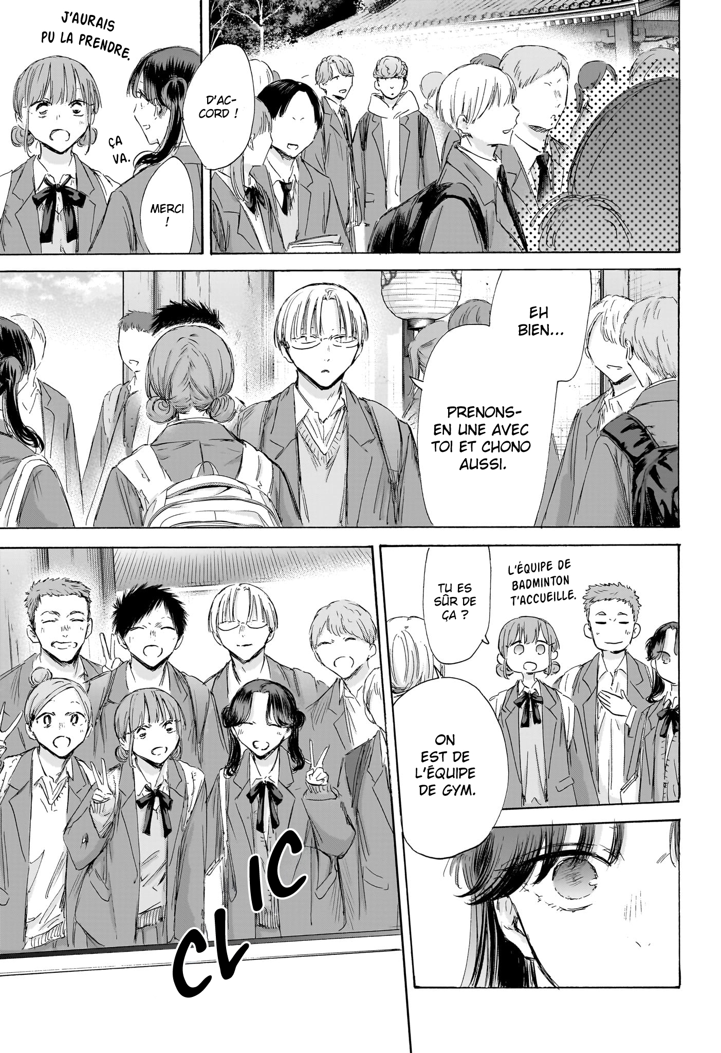 Blue Box Chapitre 200 - Page 10