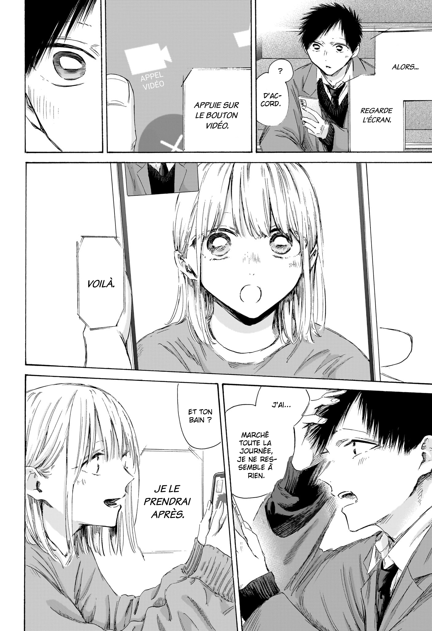 Blue Box Chapitre 200 - Page 15