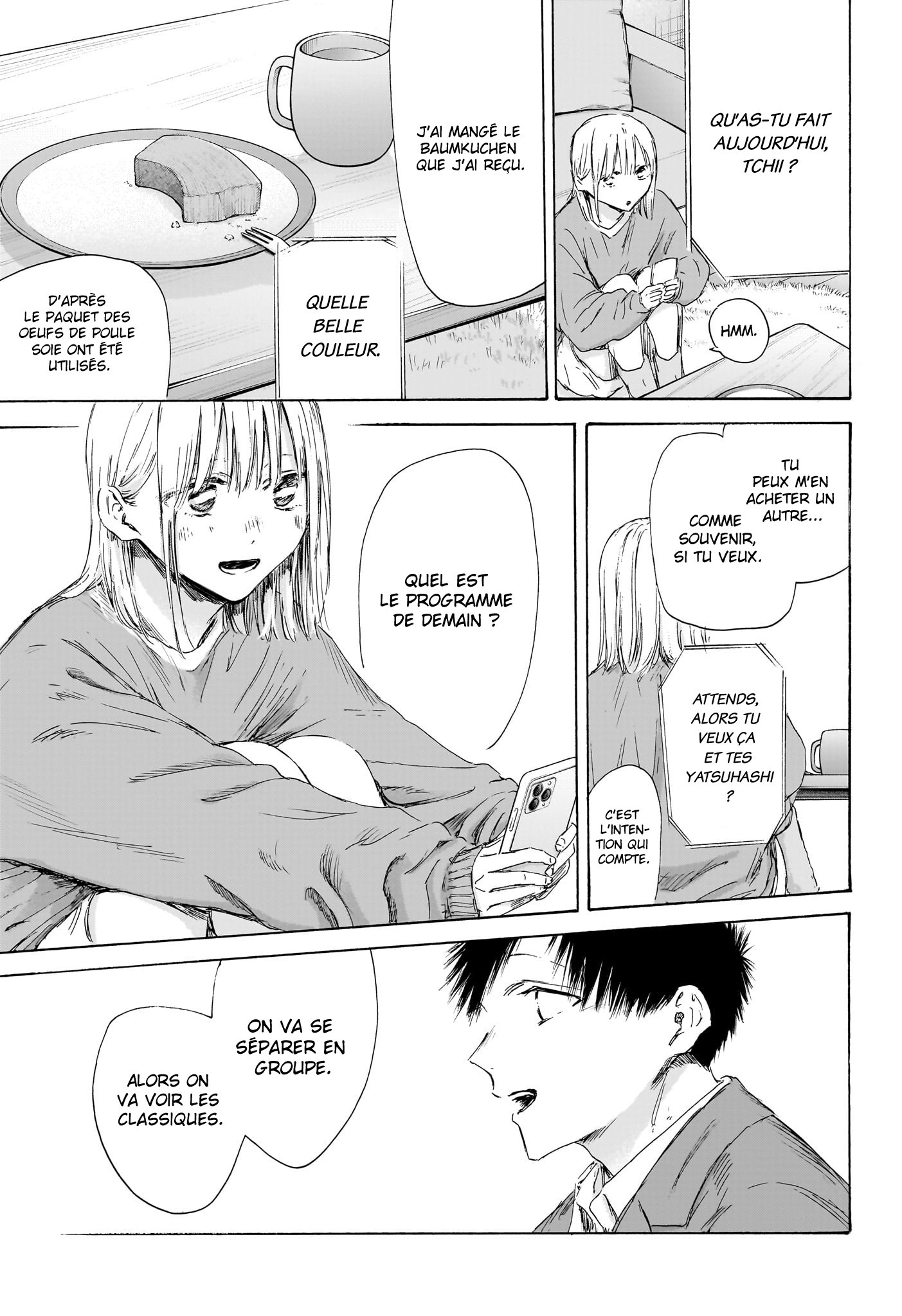 Blue Box Chapitre 200 - Page 16