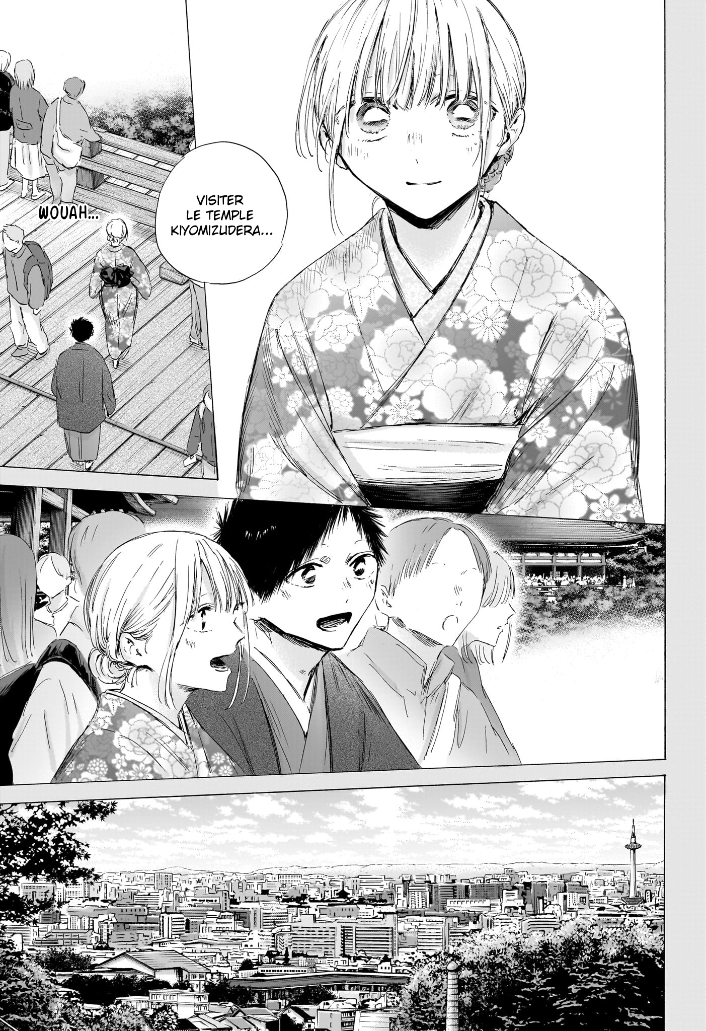 Blue Box Chapitre 200 - Page 18