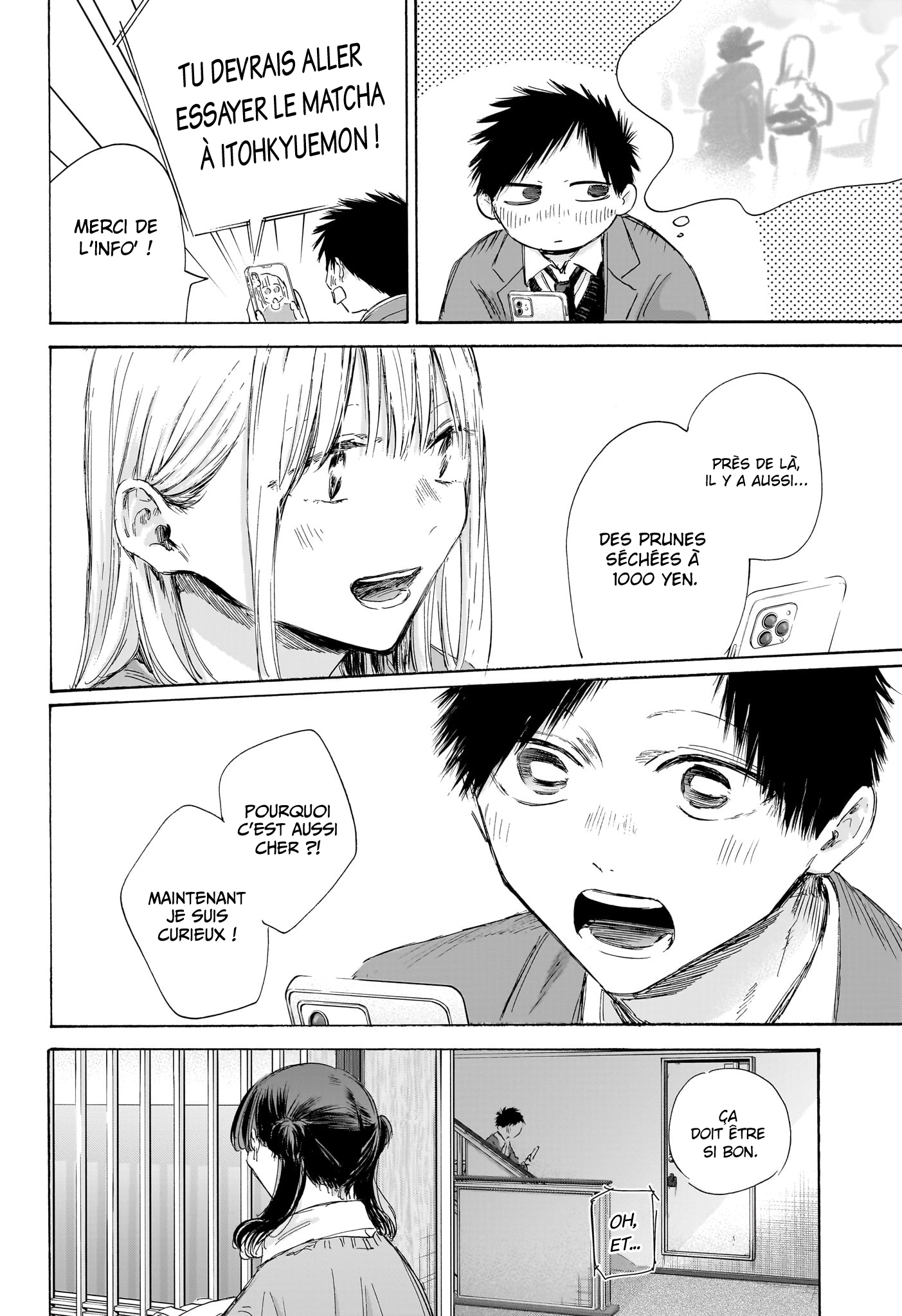 Blue Box Chapitre 200 - Page 19