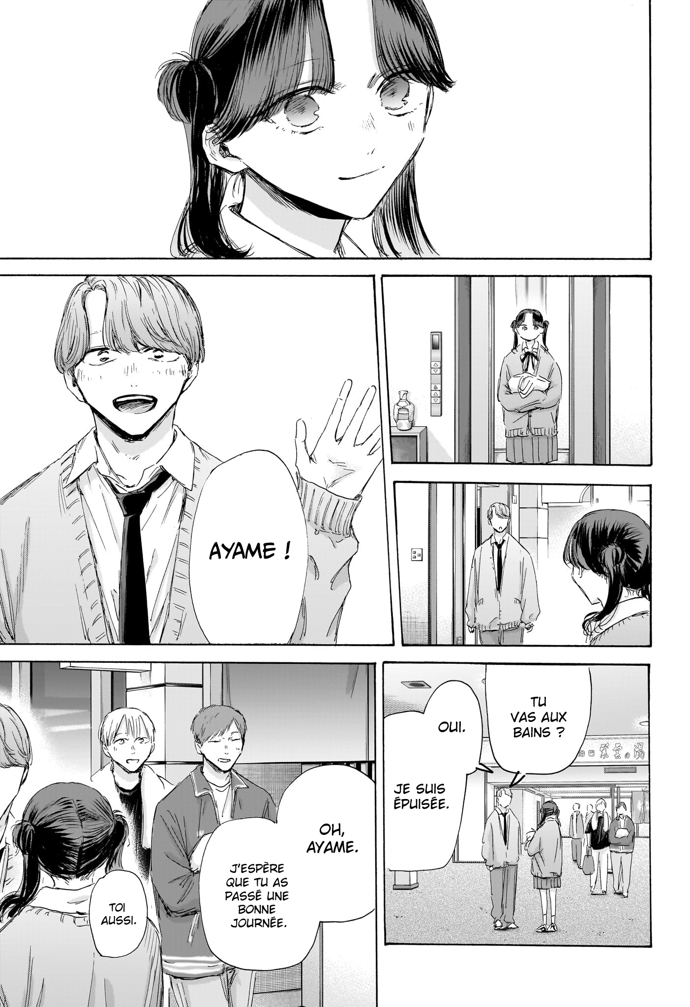 Blue Box Chapitre 200 - Page 20