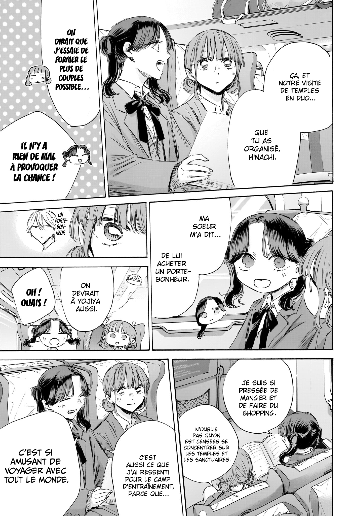 Blue Box Chapitre 200 - Page 4