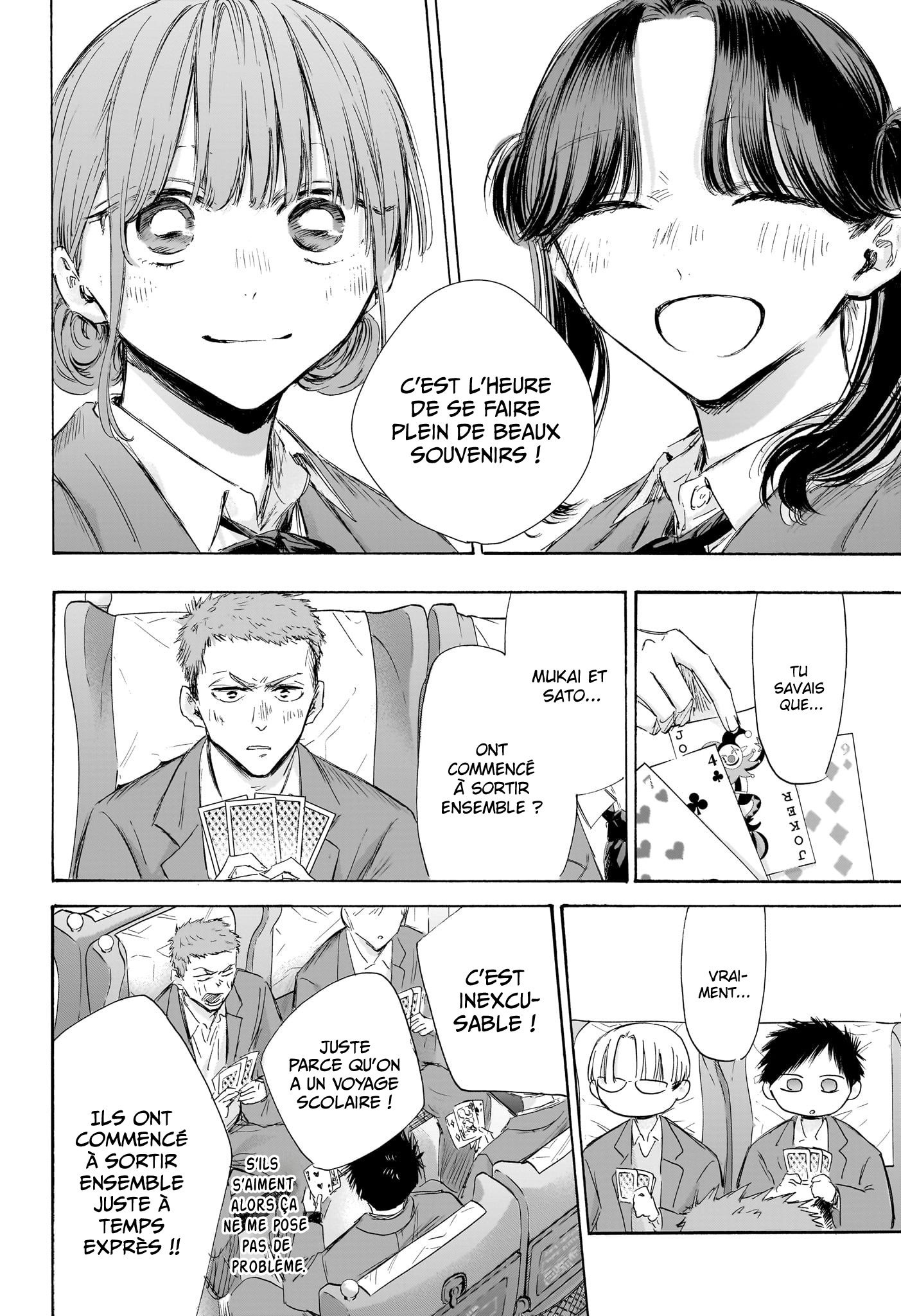 Blue Box Chapitre 200 - Page 5