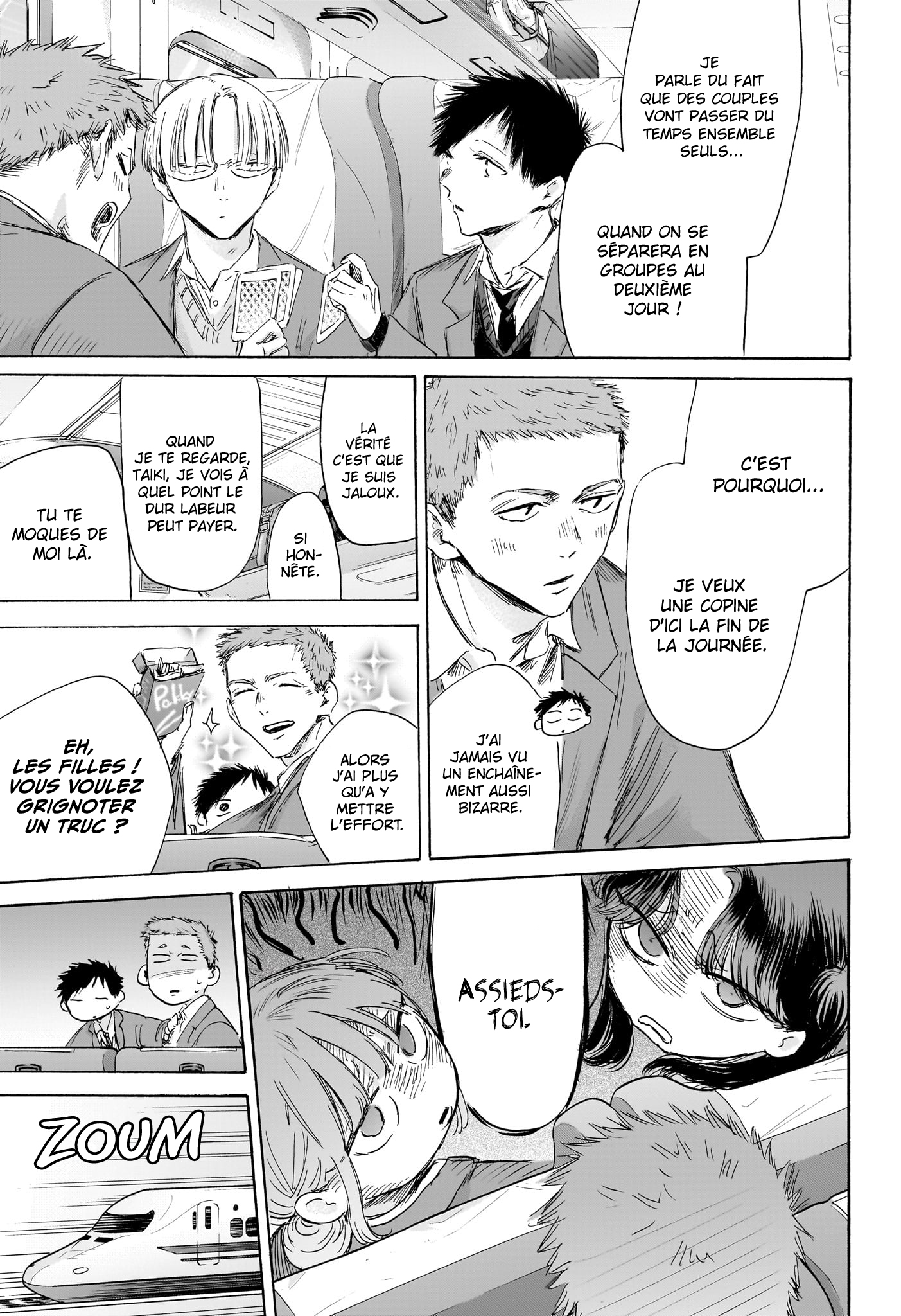 Blue Box Chapitre 200 - Page 6