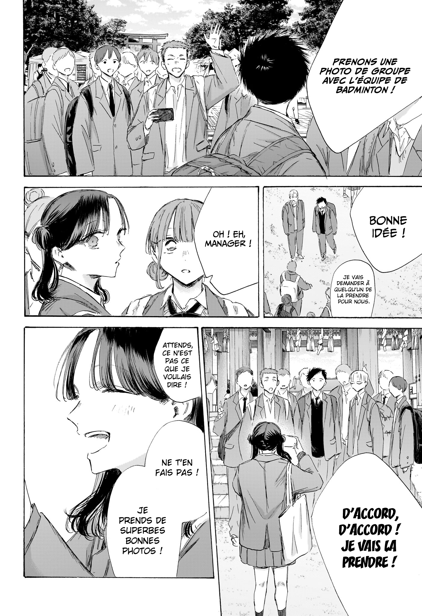 Blue Box Chapitre 200 - Page 9
