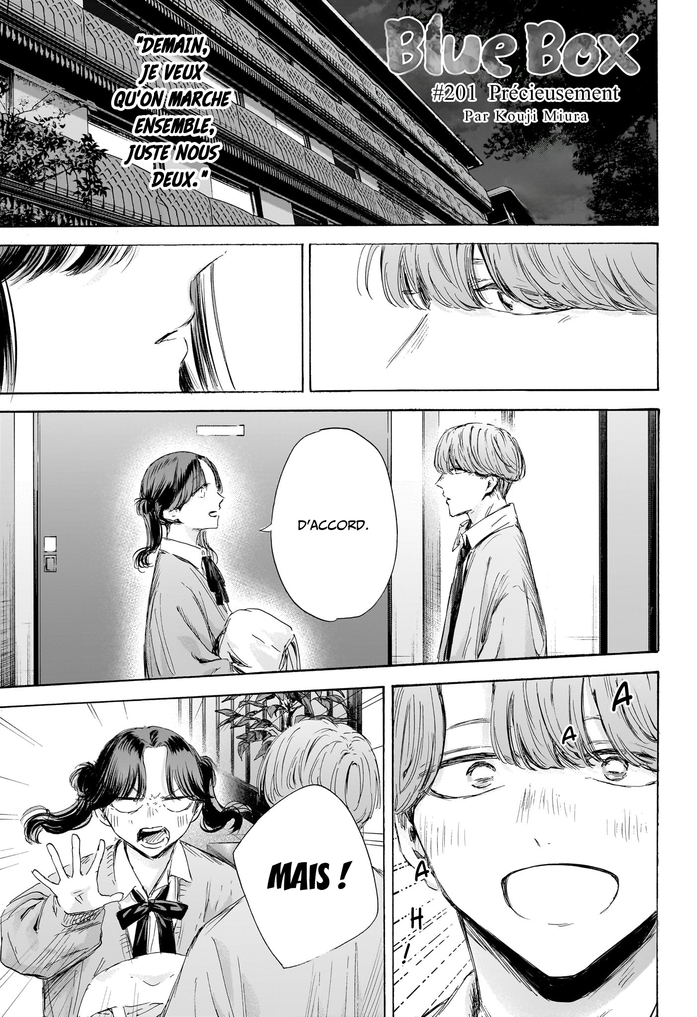 Blue Box Chapitre 201 - Page 1