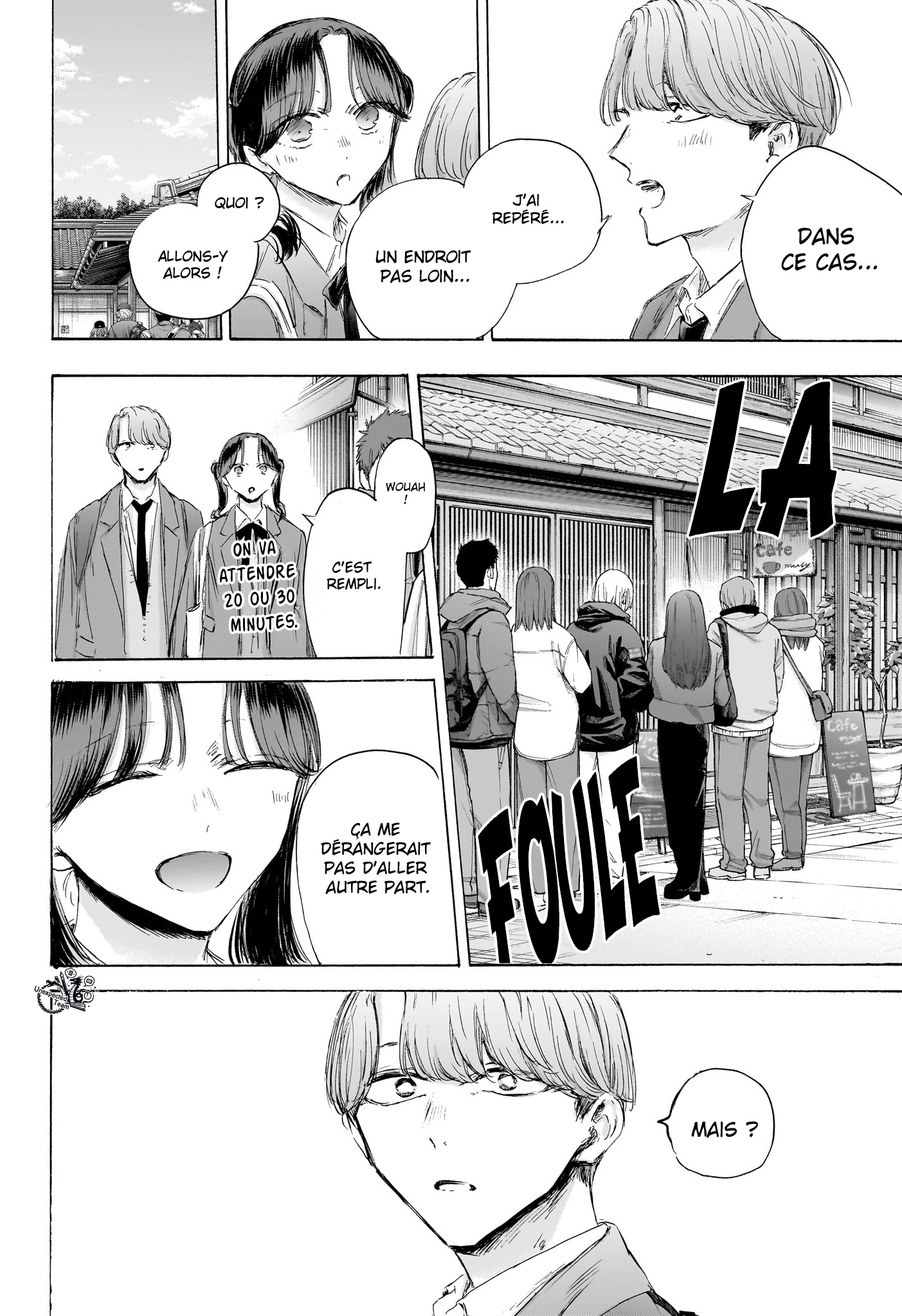 Blue Box Chapitre 201 - Page 11