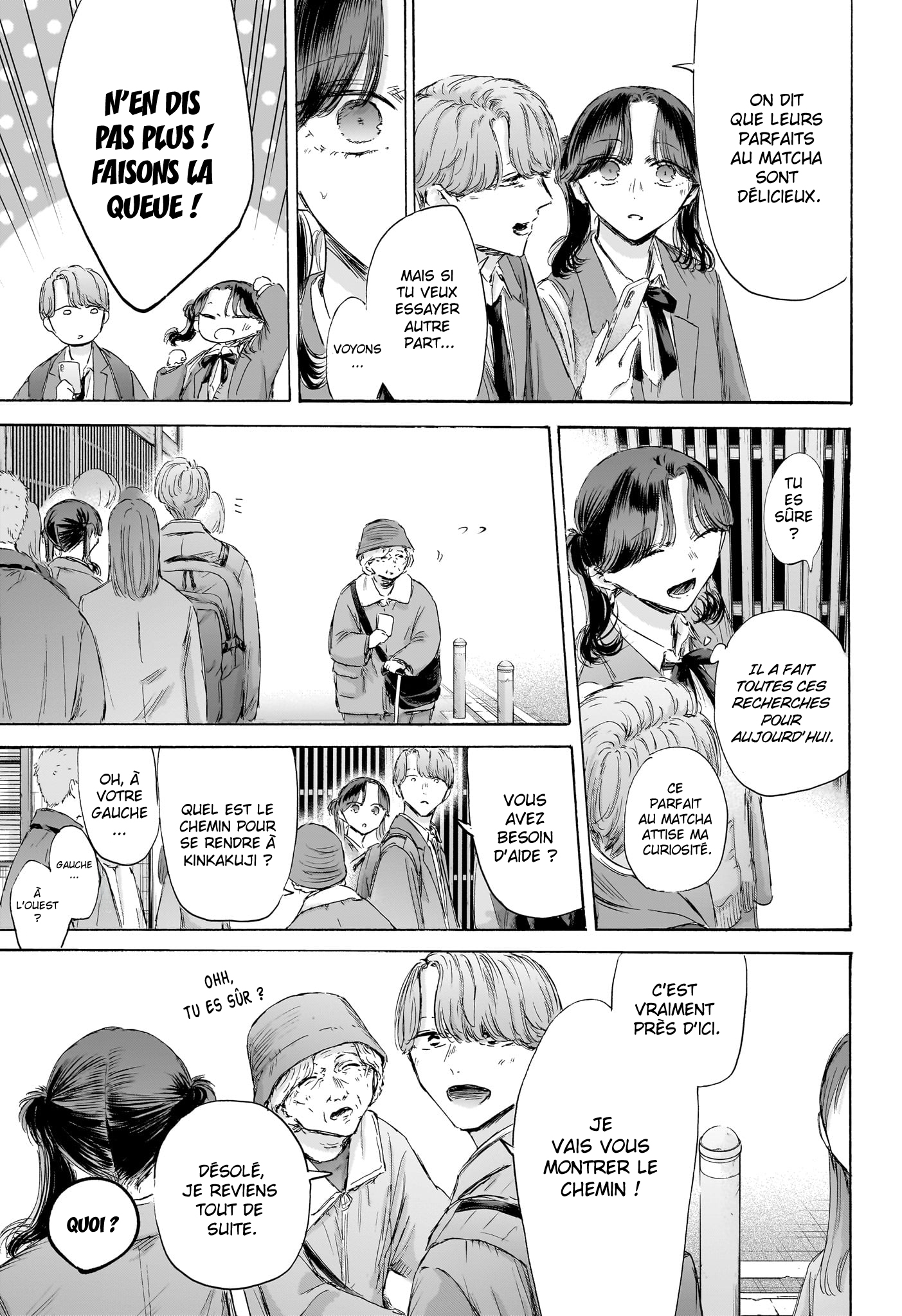Blue Box Chapitre 201 - Page 12