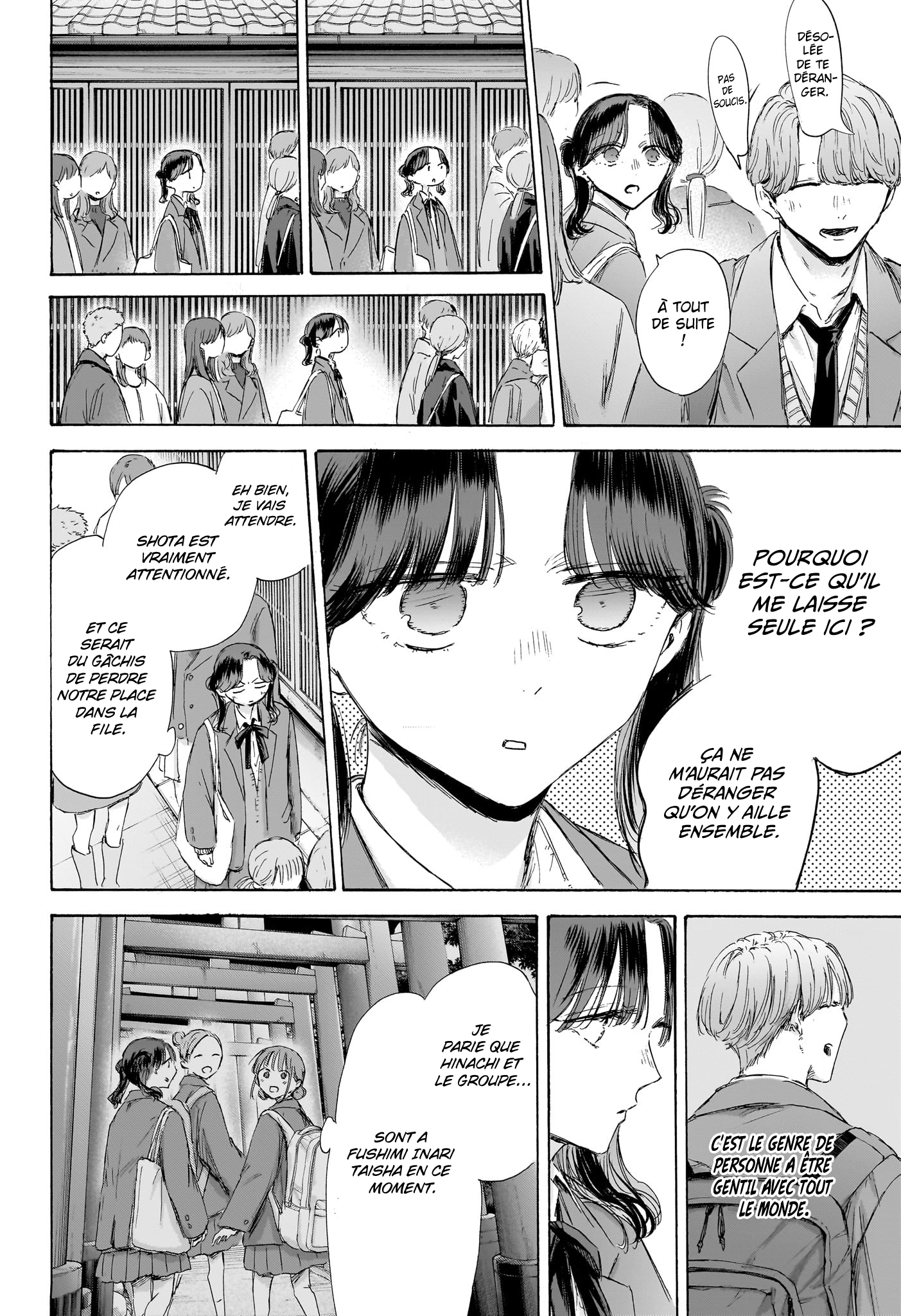 Blue Box Chapitre 201 - Page 13