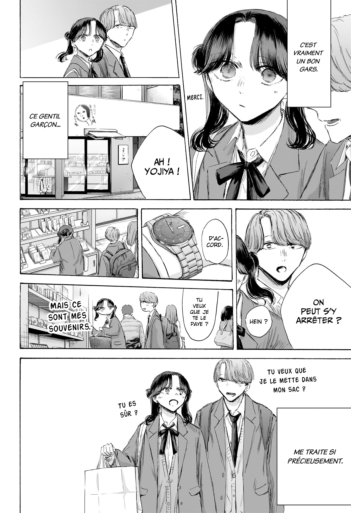 Blue Box Chapitre 201 - Page 15
