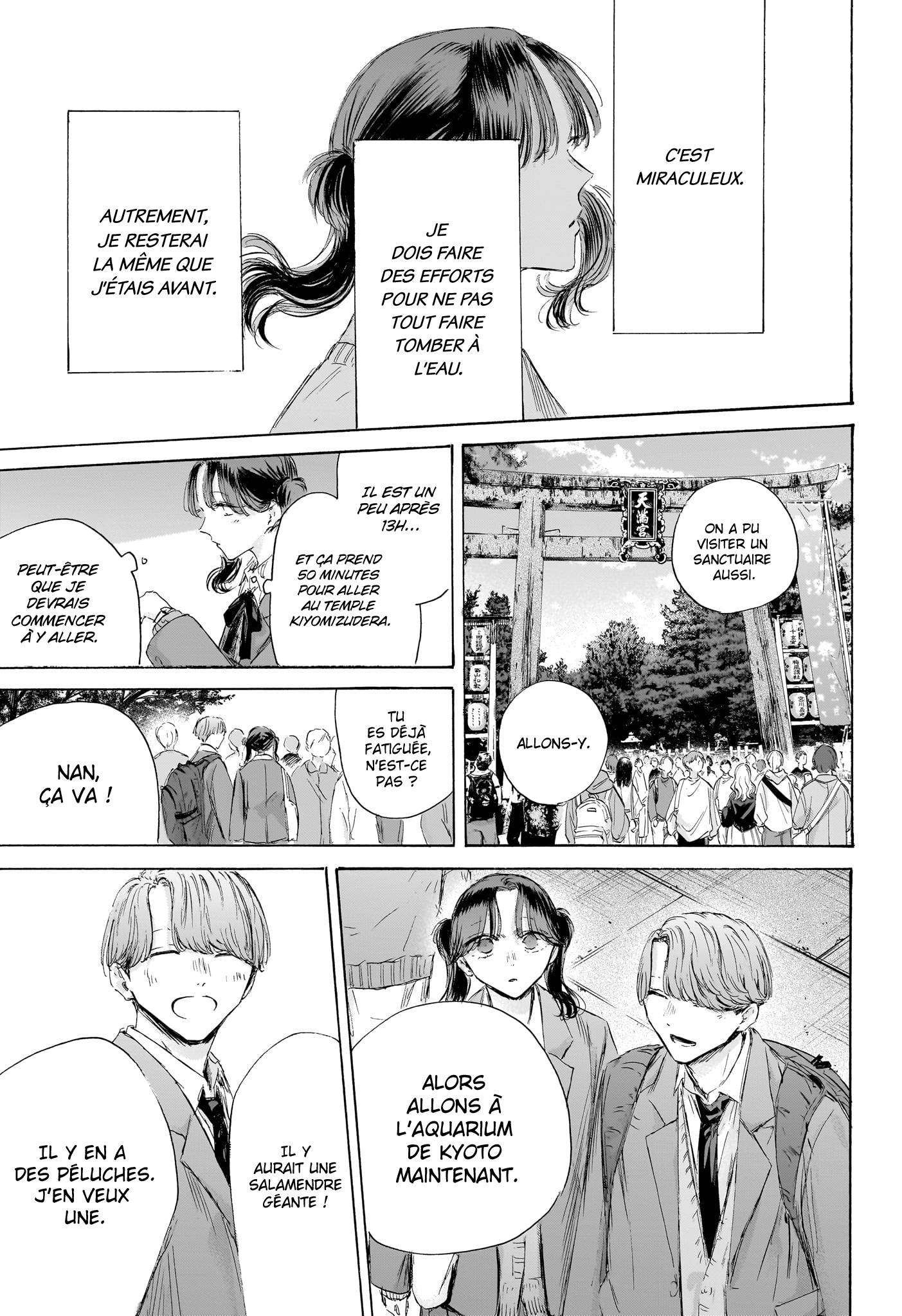 Blue Box Chapitre 201 - Page 16