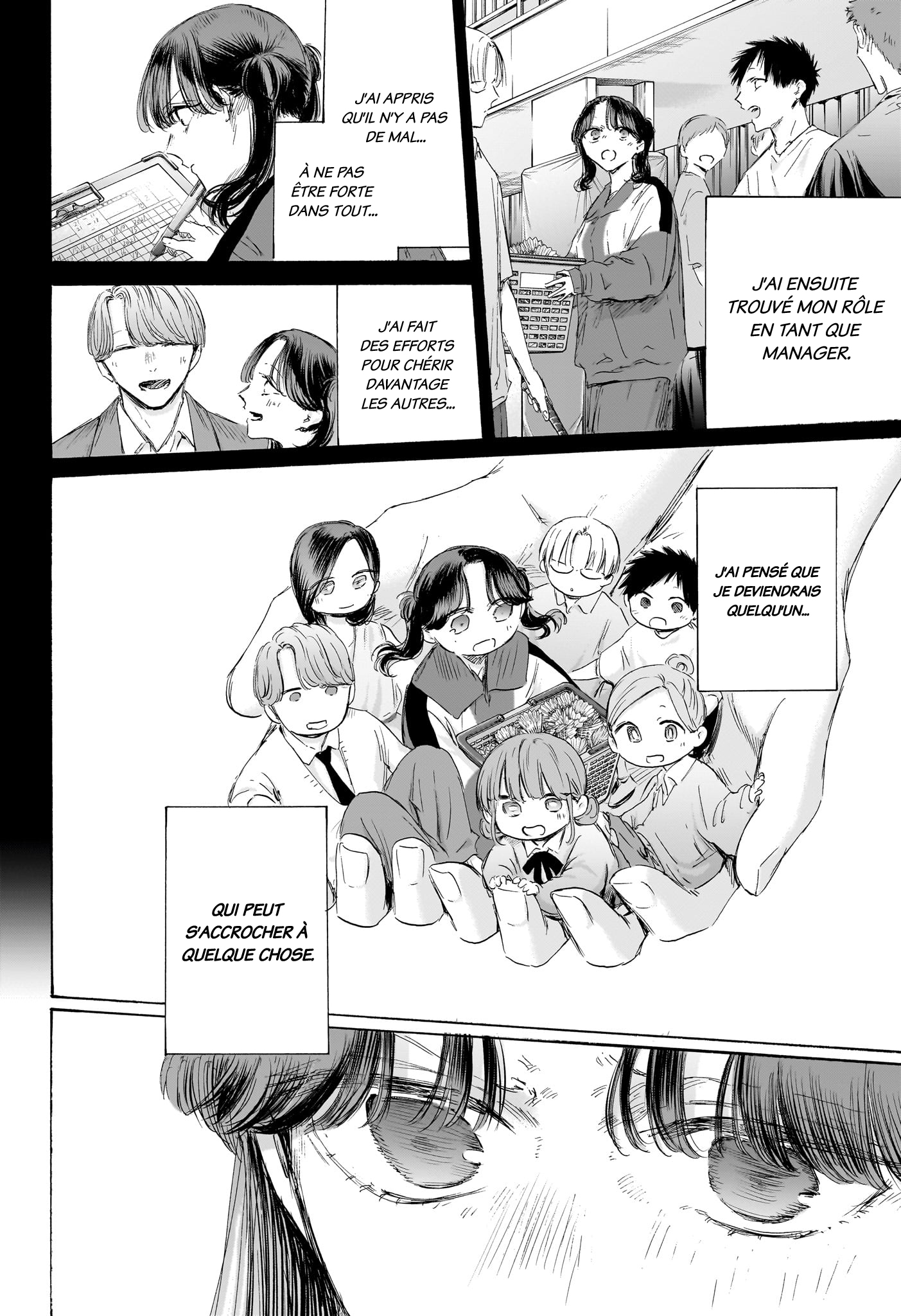 Blue Box Chapitre 201 - Page 19