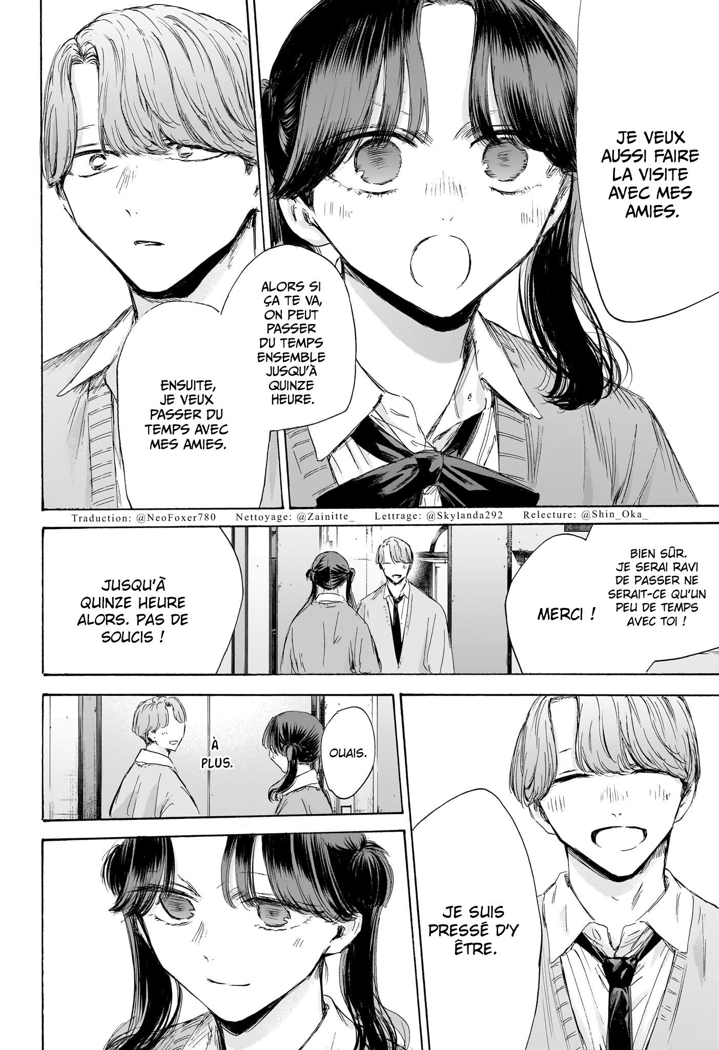 Blue Box Chapitre 201 - Page 3