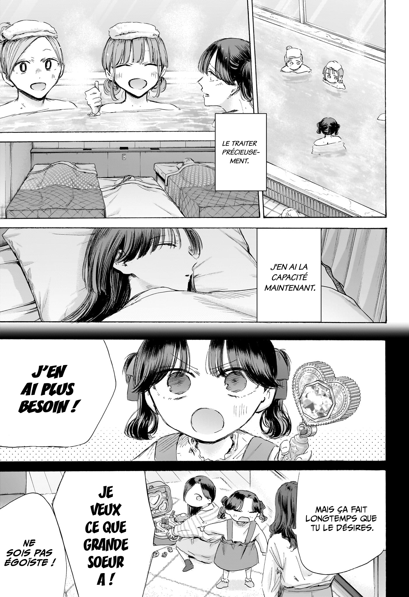 Blue Box Chapitre 201 - Page 4
