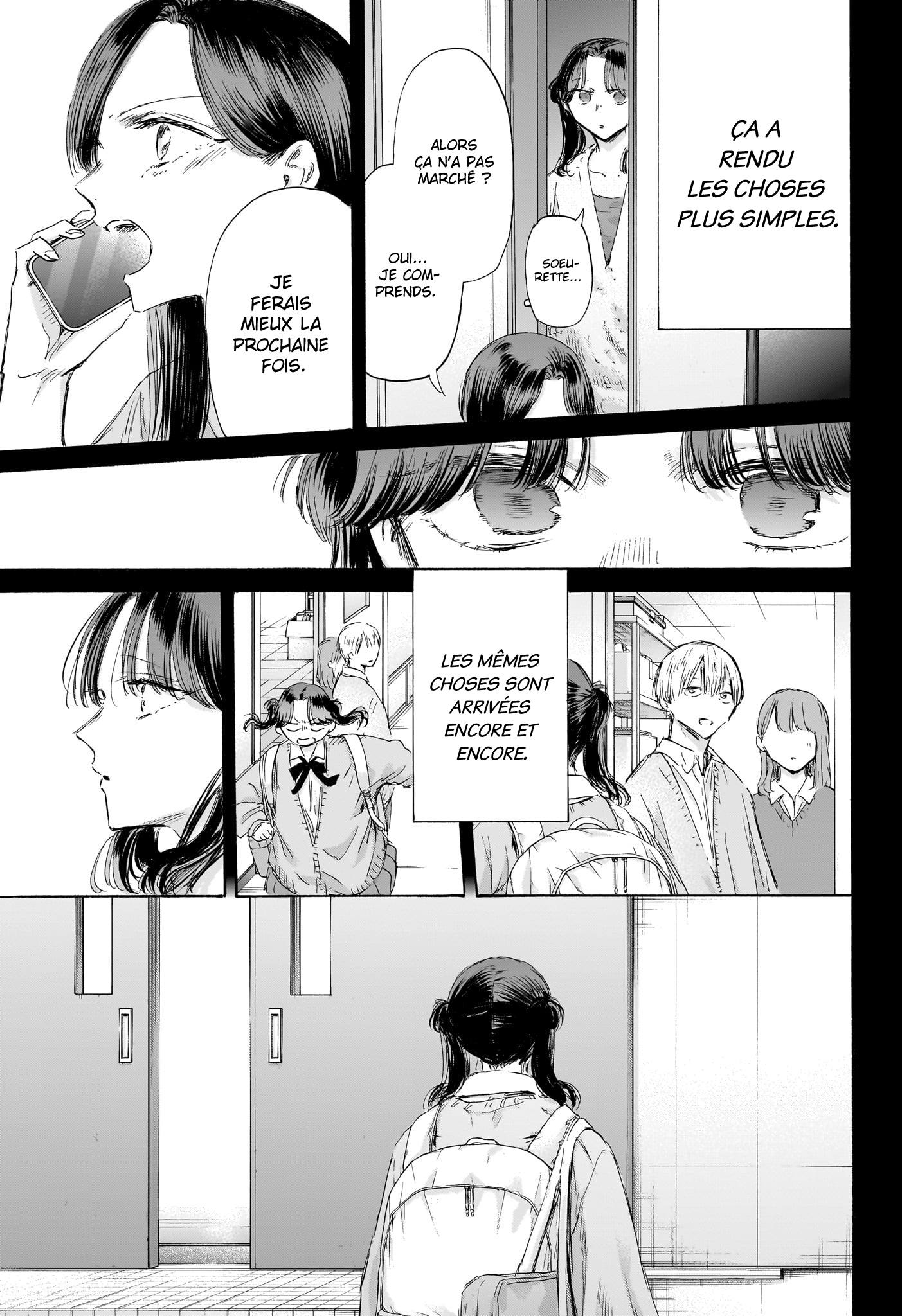 Blue Box Chapitre 201 - Page 6