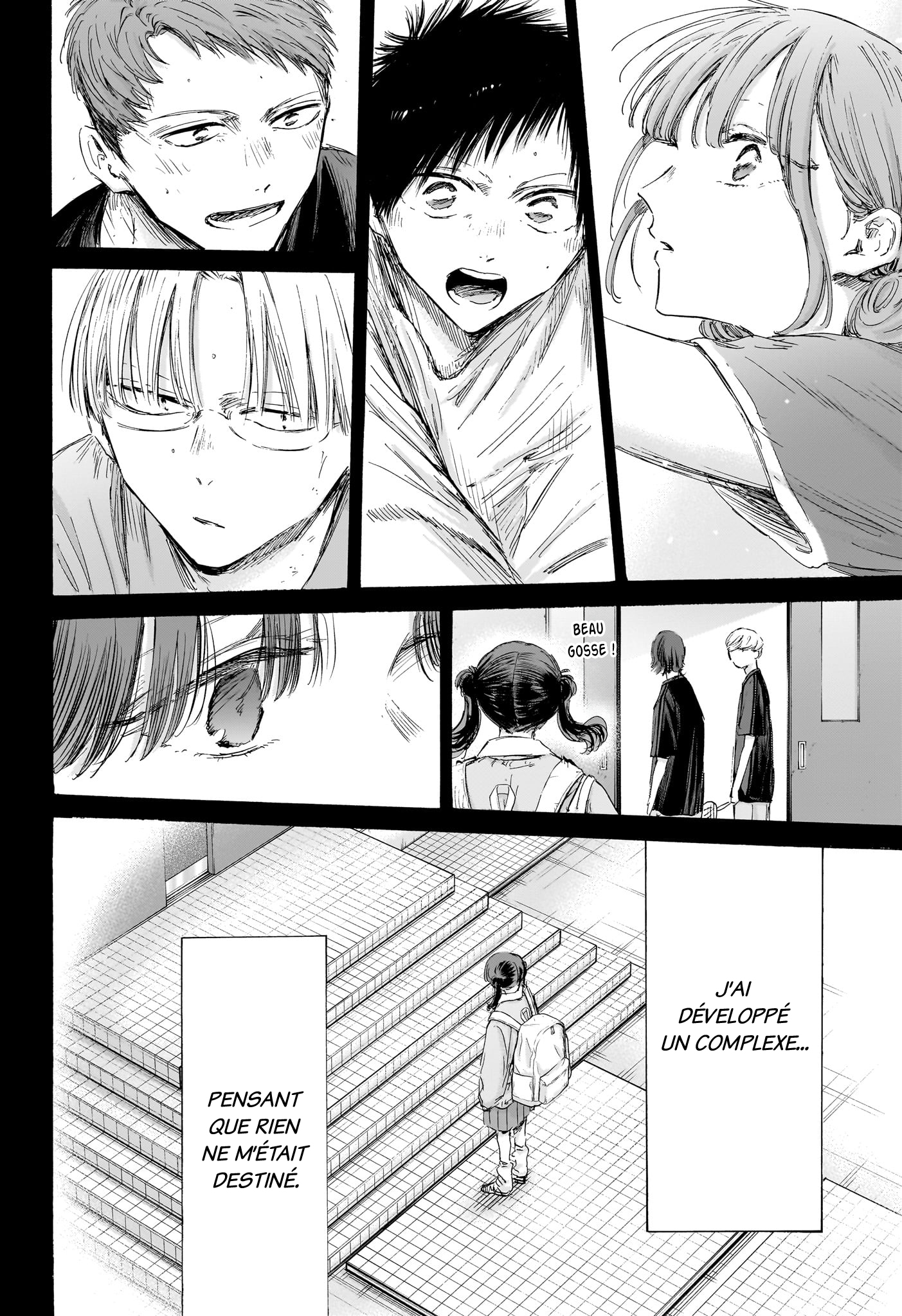 Blue Box Chapitre 201 - Page 7