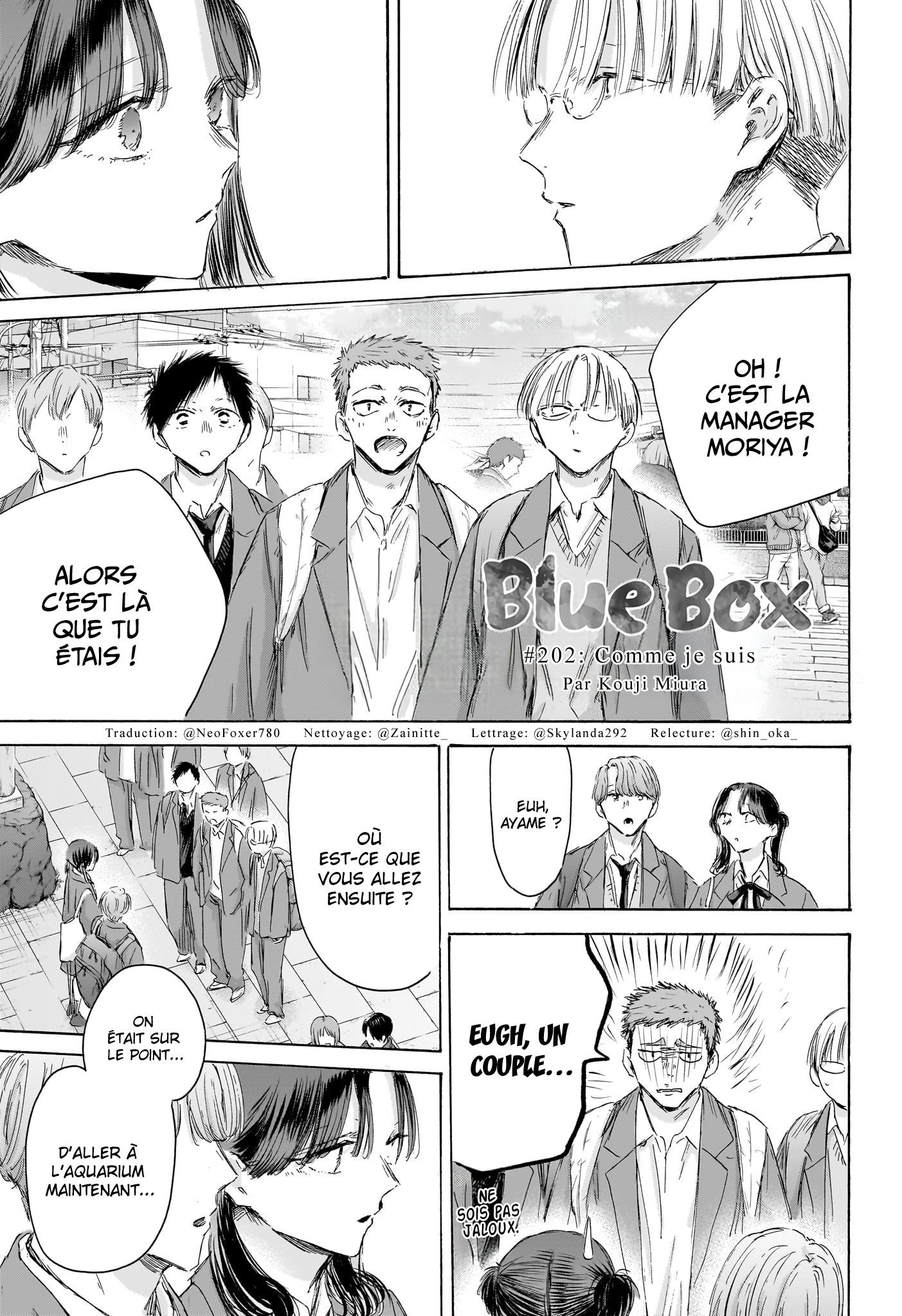 Blue Box Chapitre 202 - Page 1