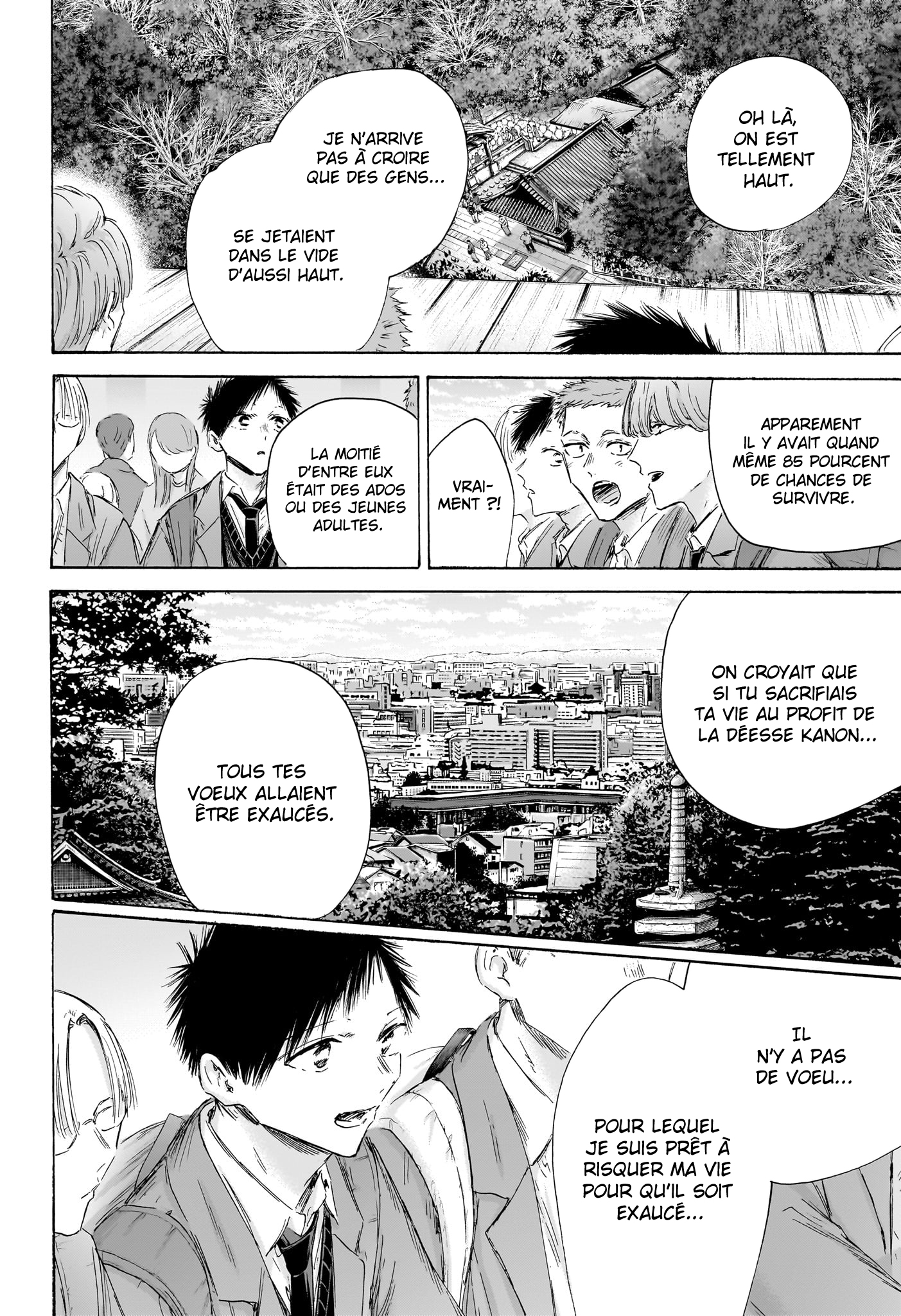 Blue Box Chapitre 202 - Page 11