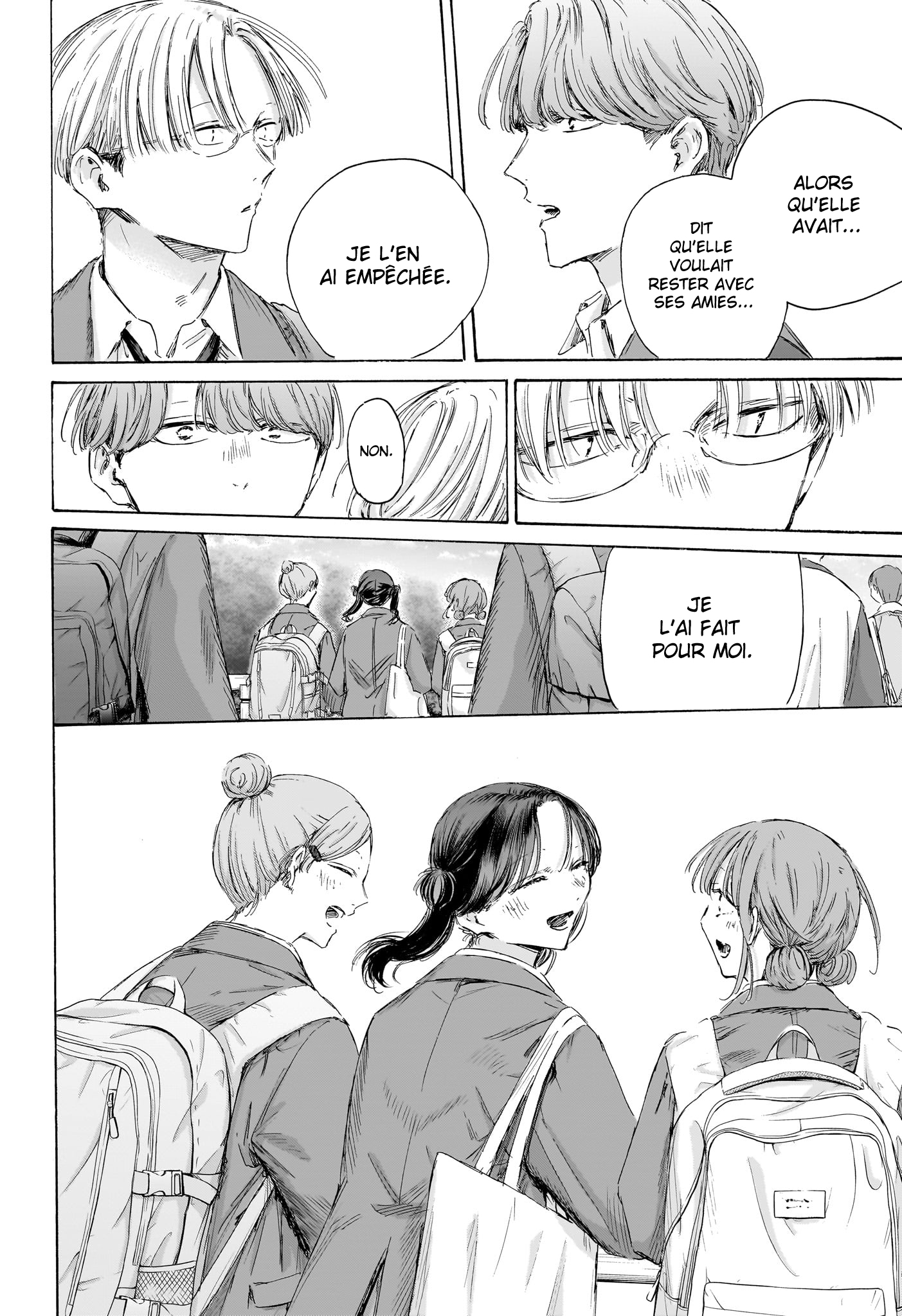 Blue Box Chapitre 202 - Page 17