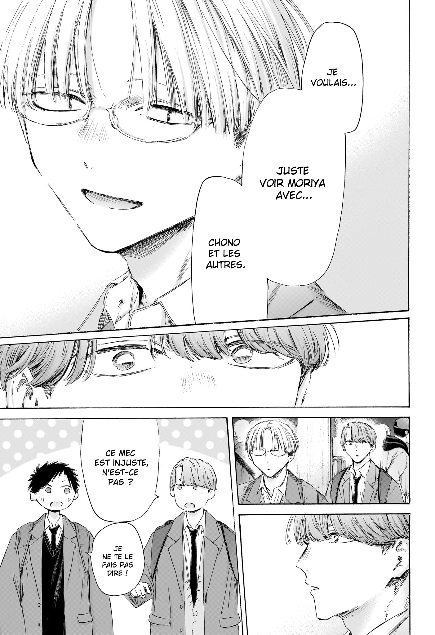 Blue Box Chapitre 202 - Page 18