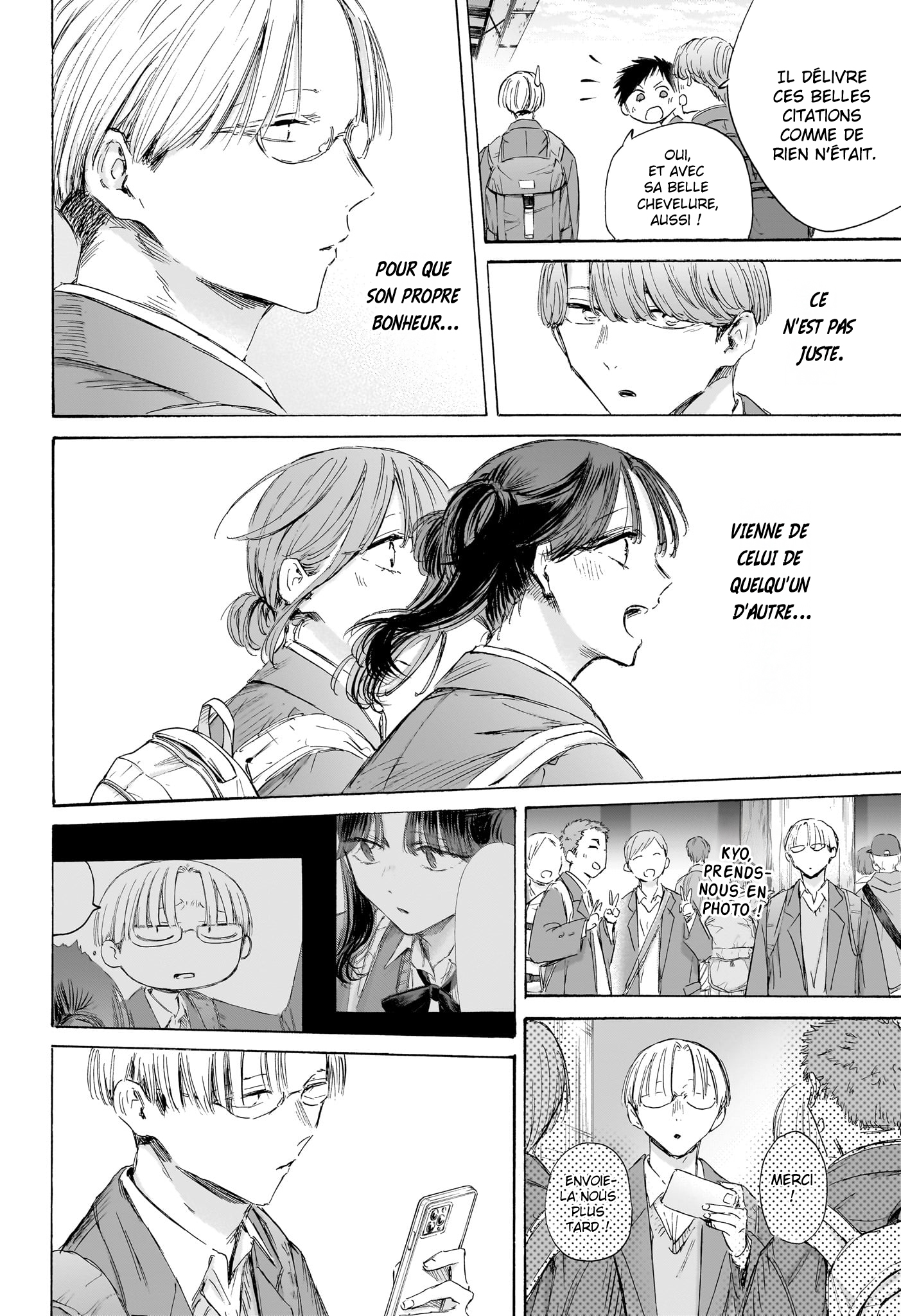 Blue Box Chapitre 202 - Page 19