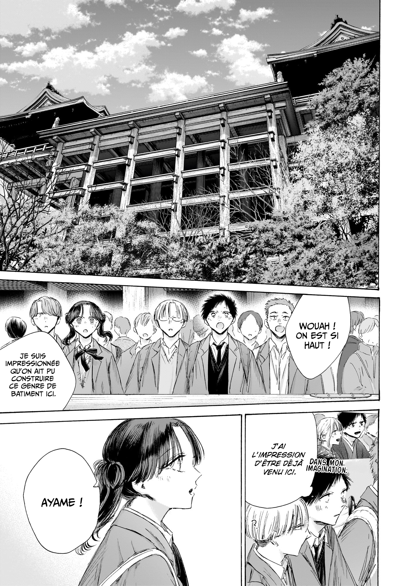 Blue Box Chapitre 202 - Page 8