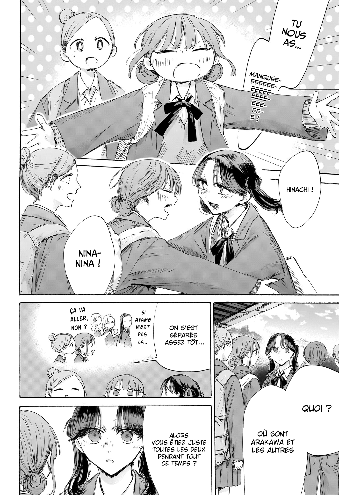 Blue Box Chapitre 202 - Page 9