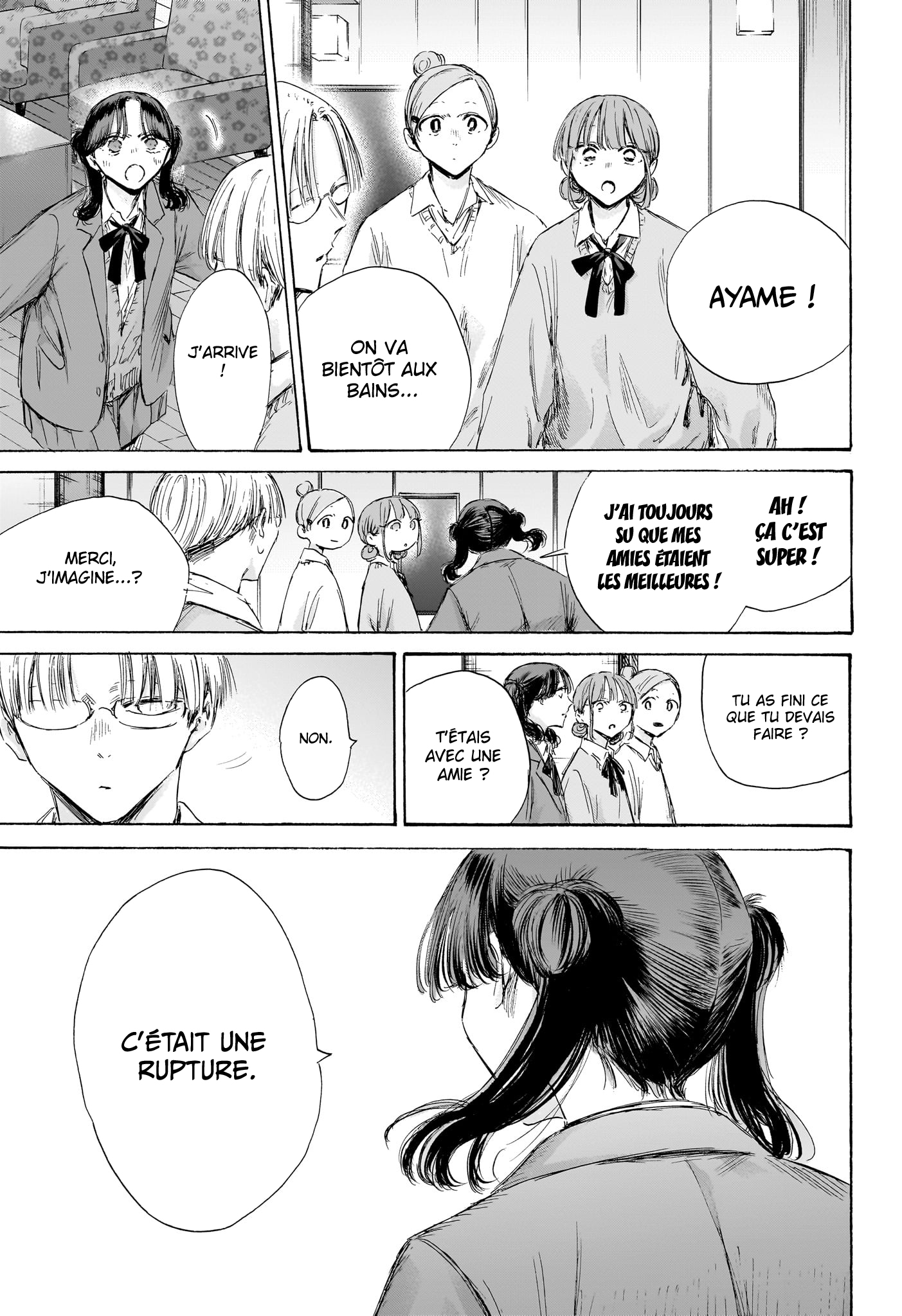 Blue Box Chapitre 203 - Page 14