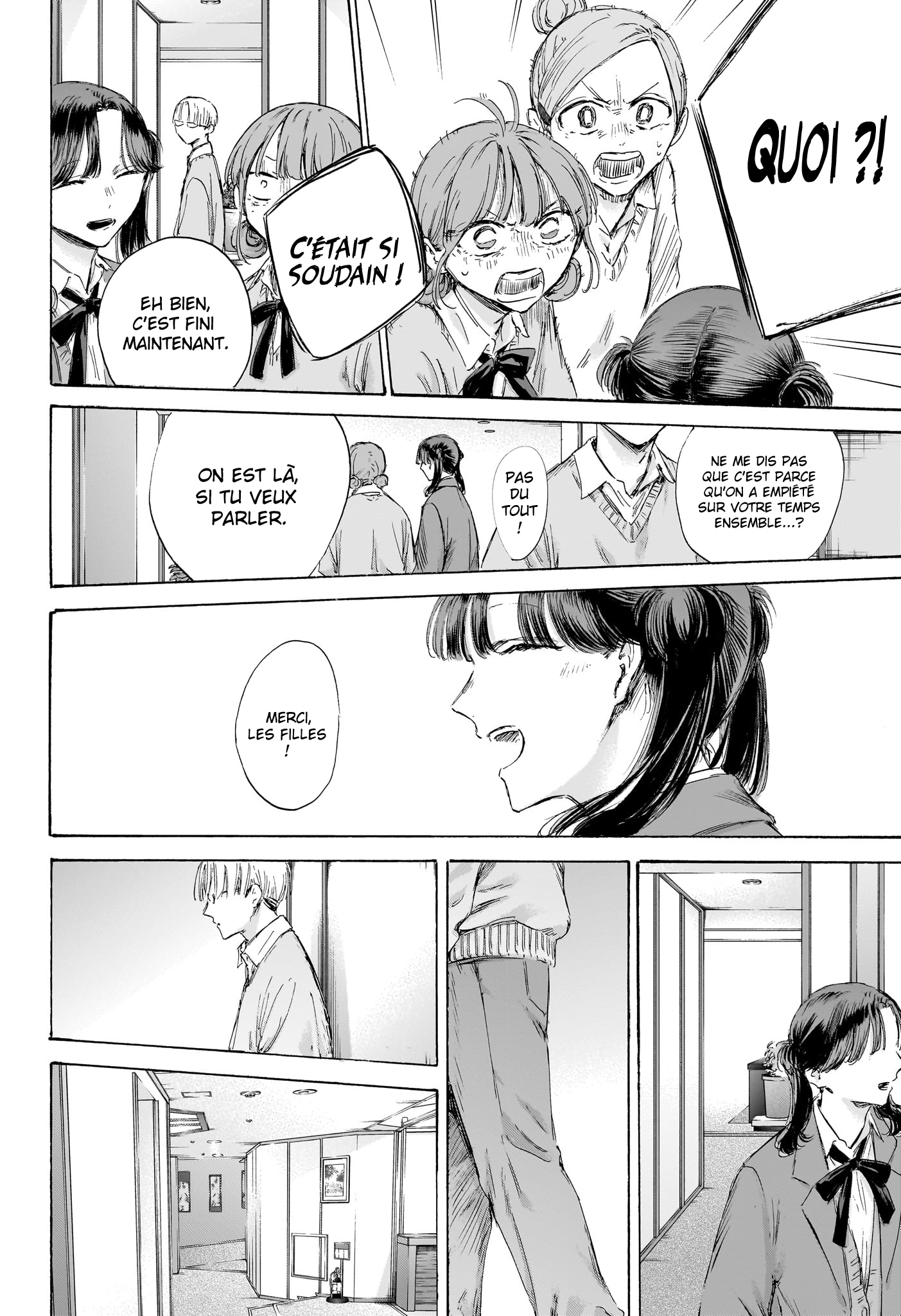 Blue Box Chapitre 203 - Page 15