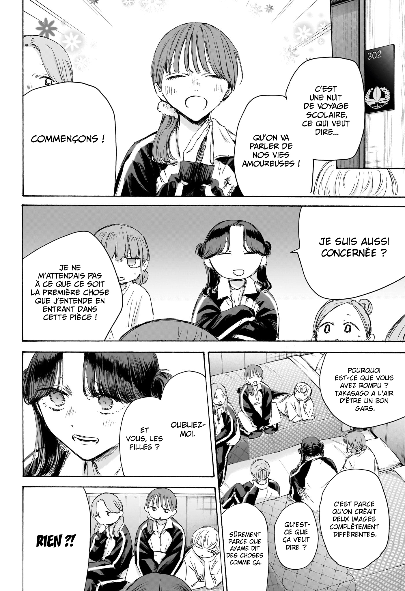 Blue Box Chapitre 203 - Page 17