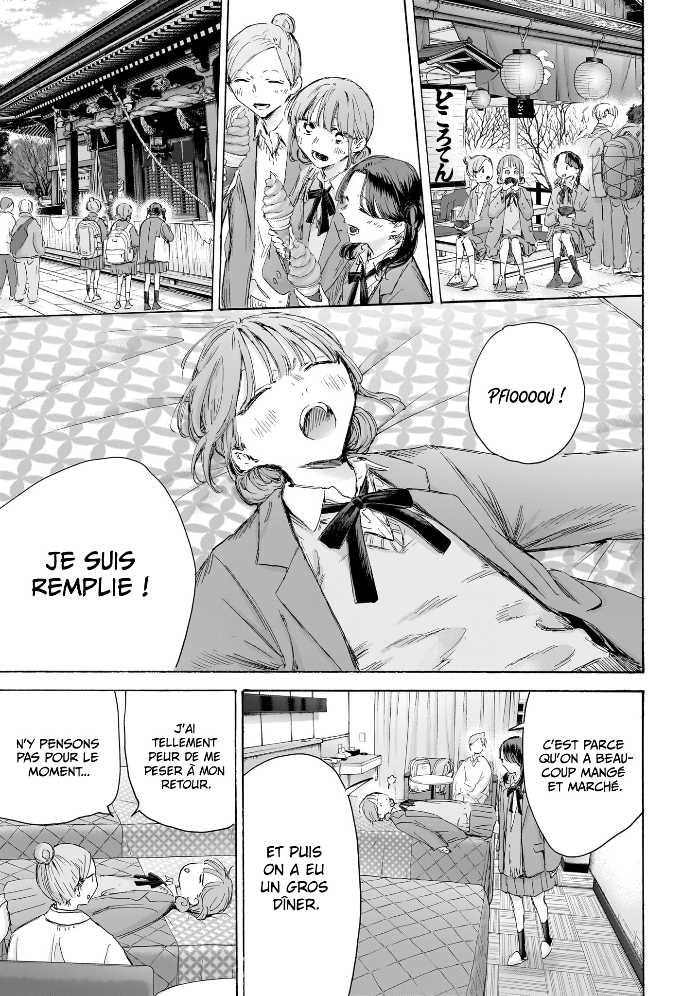 Blue Box Chapitre 203 - Page 4