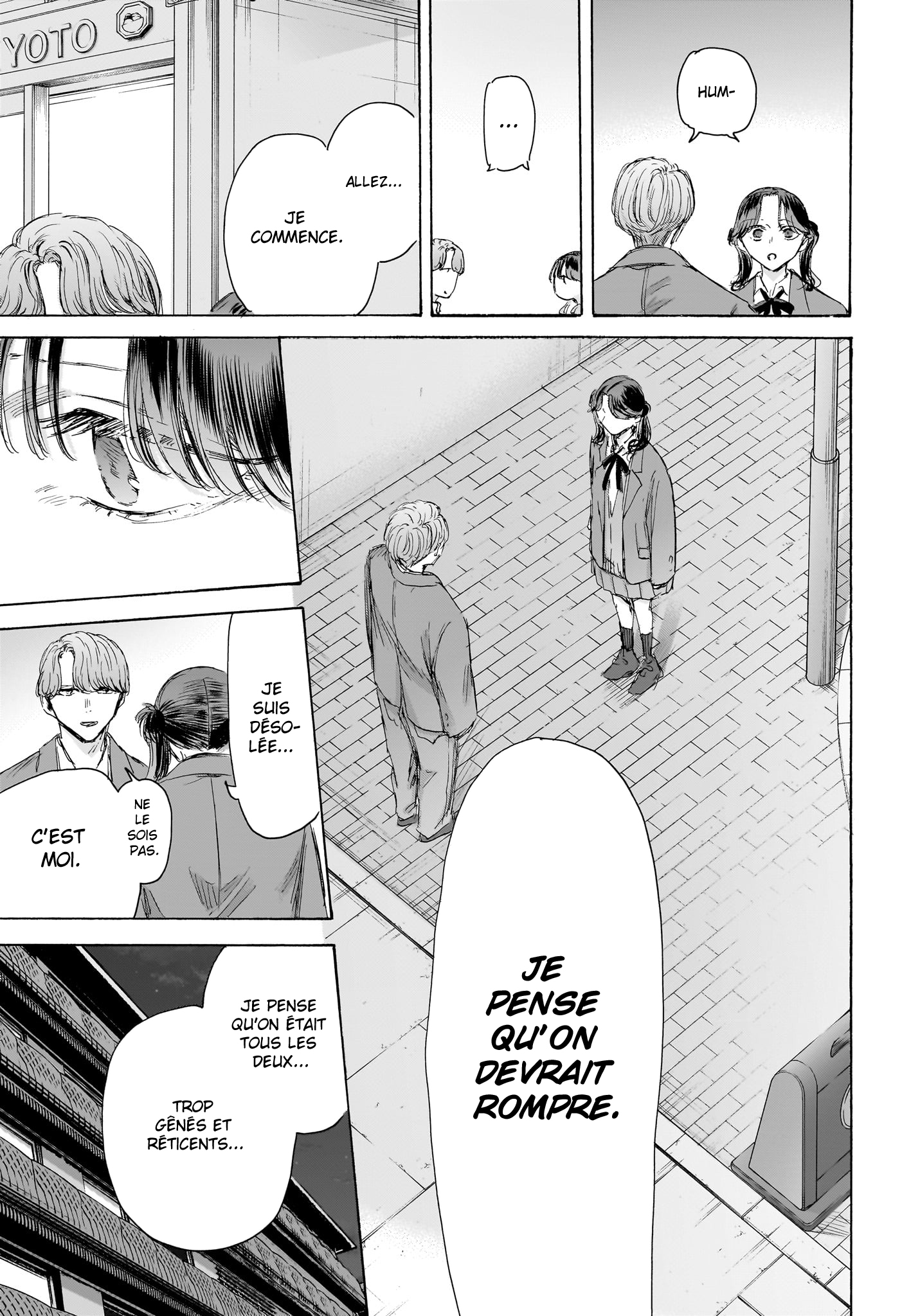 Blue Box Chapitre 203 - Page 6
