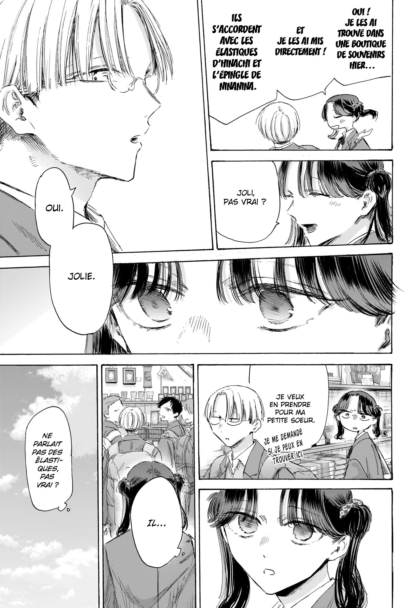 Blue Box Chapitre 204 - Page 10