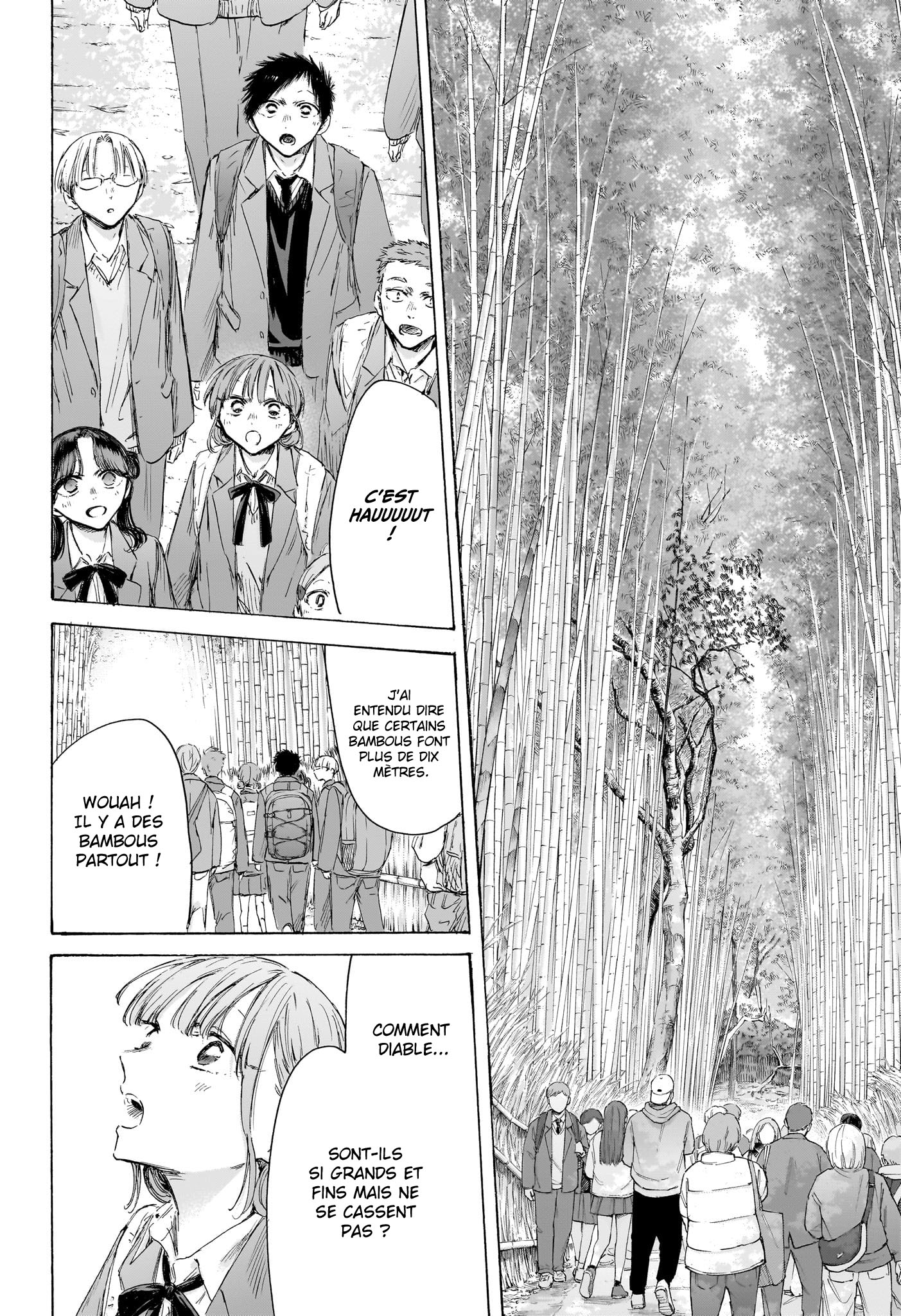 Blue Box Chapitre 204 - Page 11