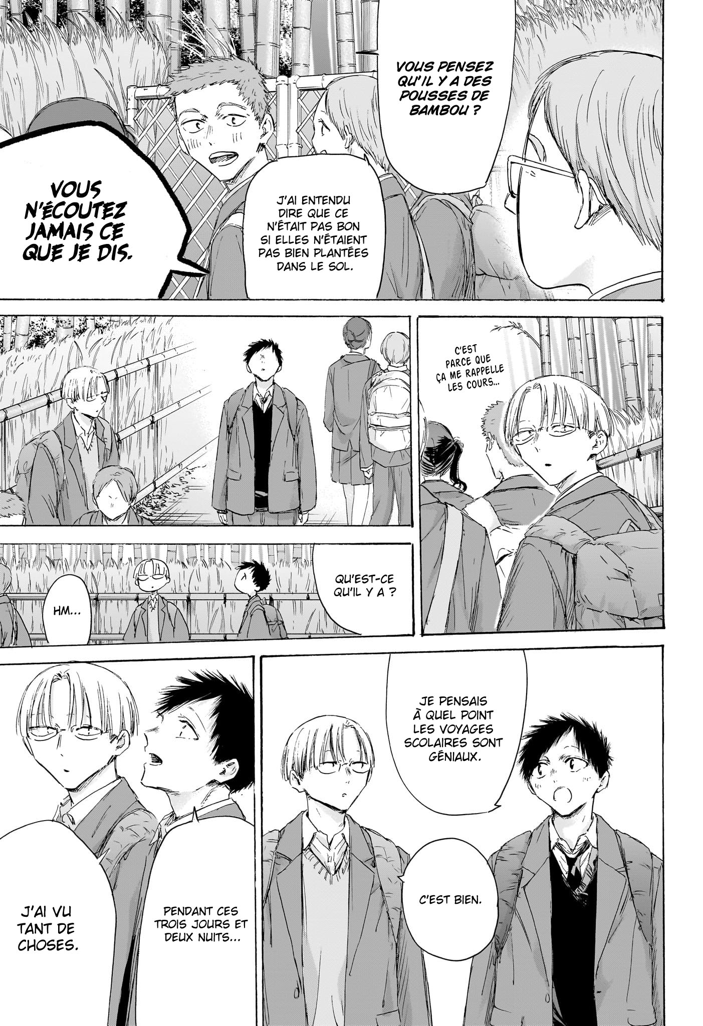 Blue Box Chapitre 204 - Page 14