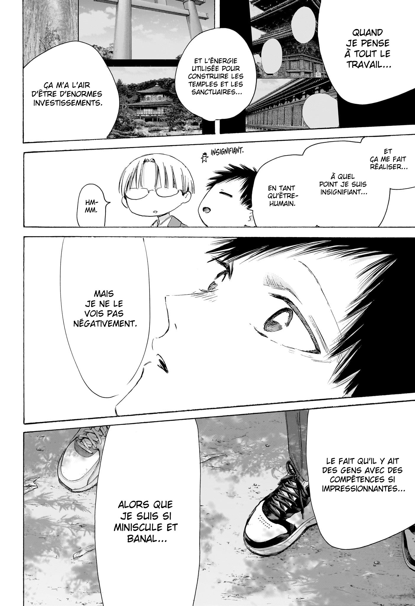 Blue Box Chapitre 204 - Page 15