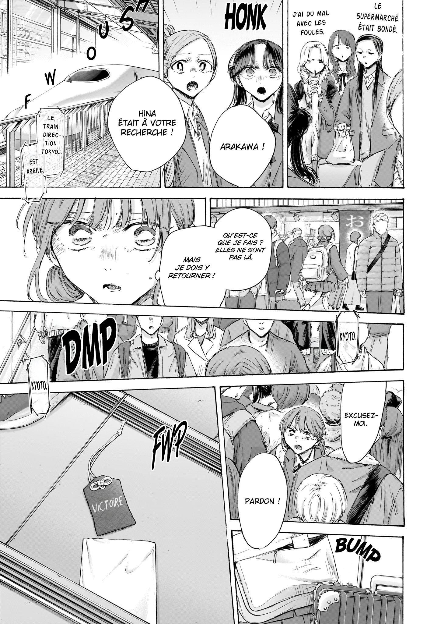 Blue Box Chapitre 204 - Page 20