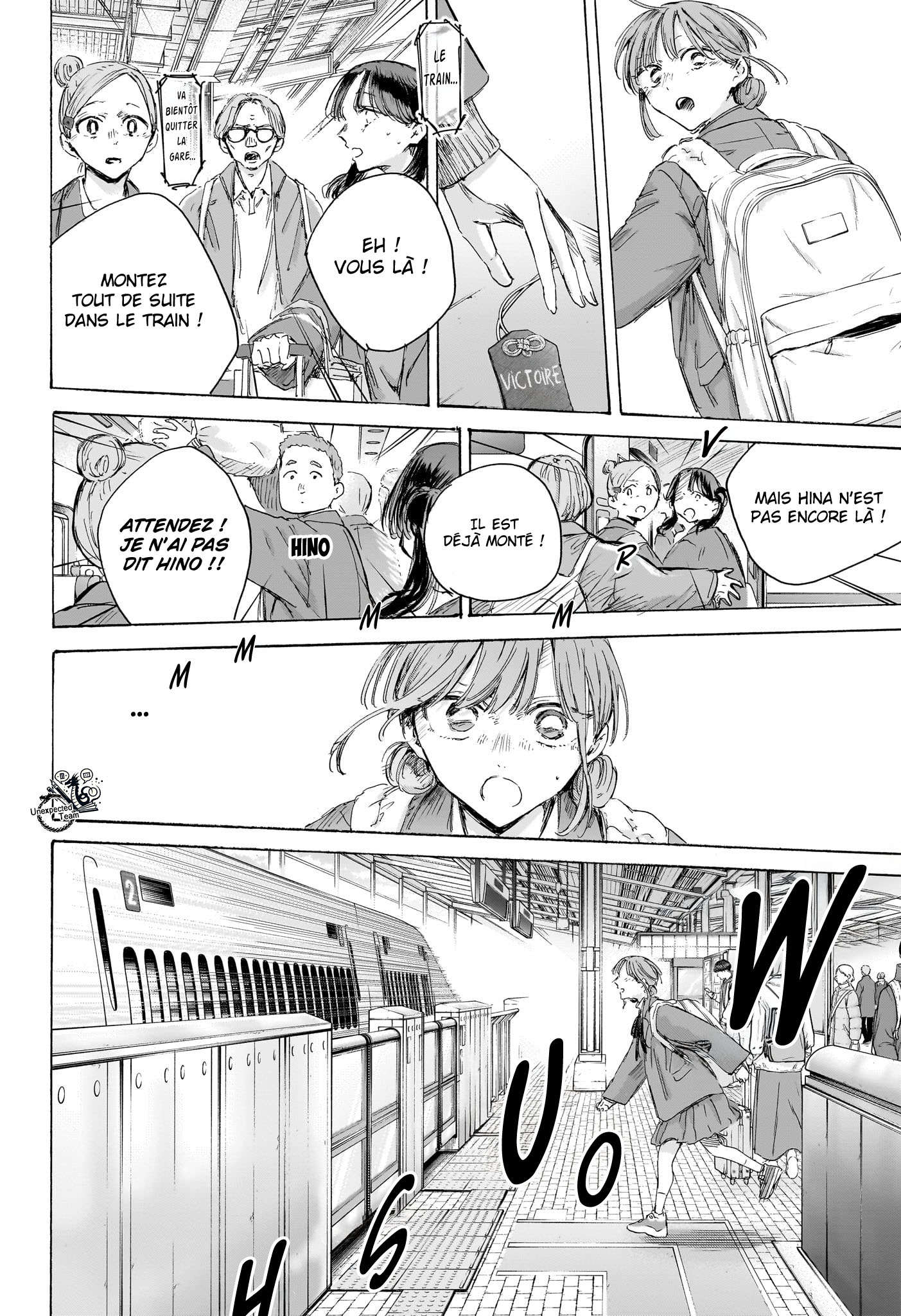 Blue Box Chapitre 204 - Page 21