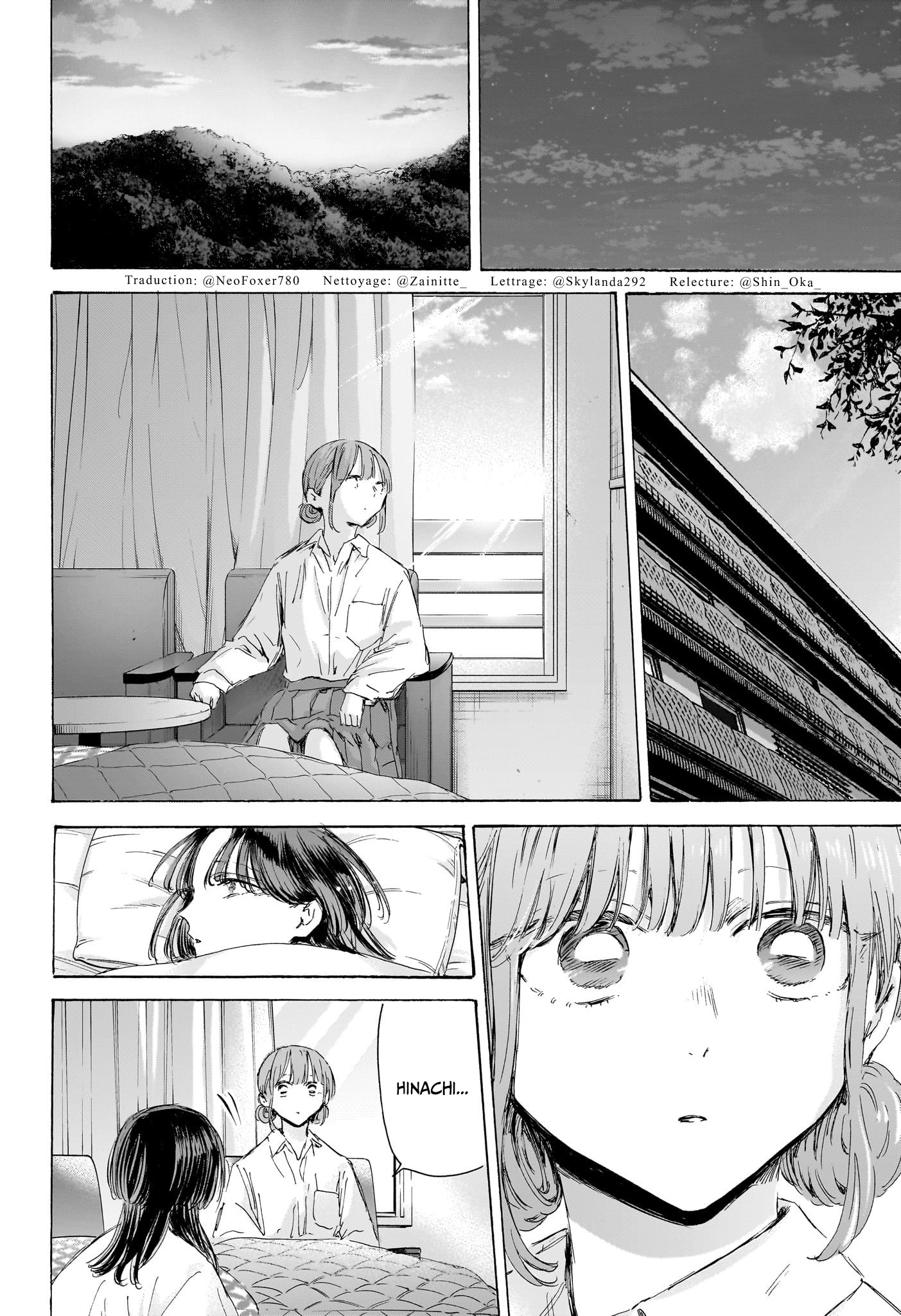 Blue Box Chapitre 204 - Page 3