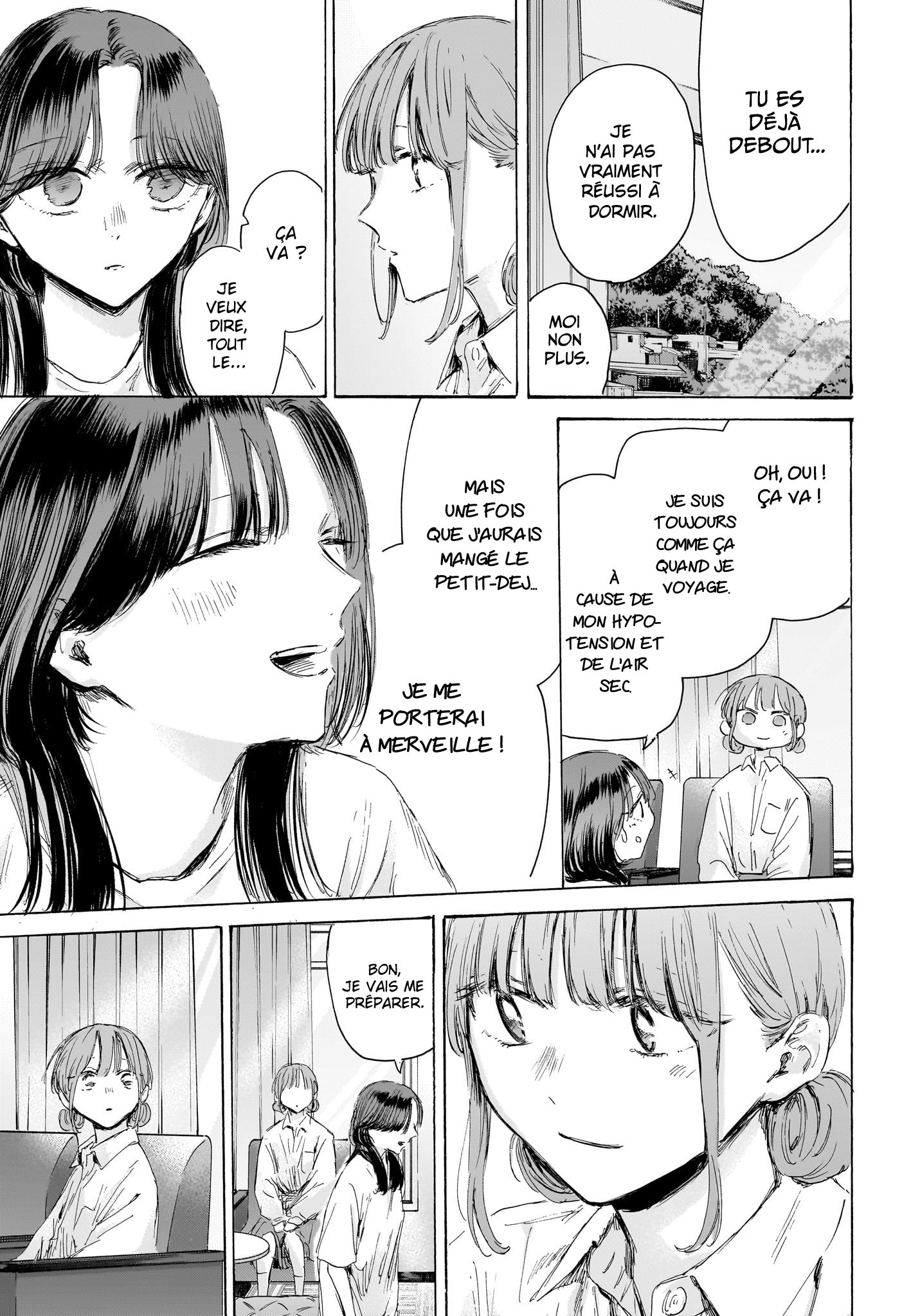 Blue Box Chapitre 204 - Page 4
