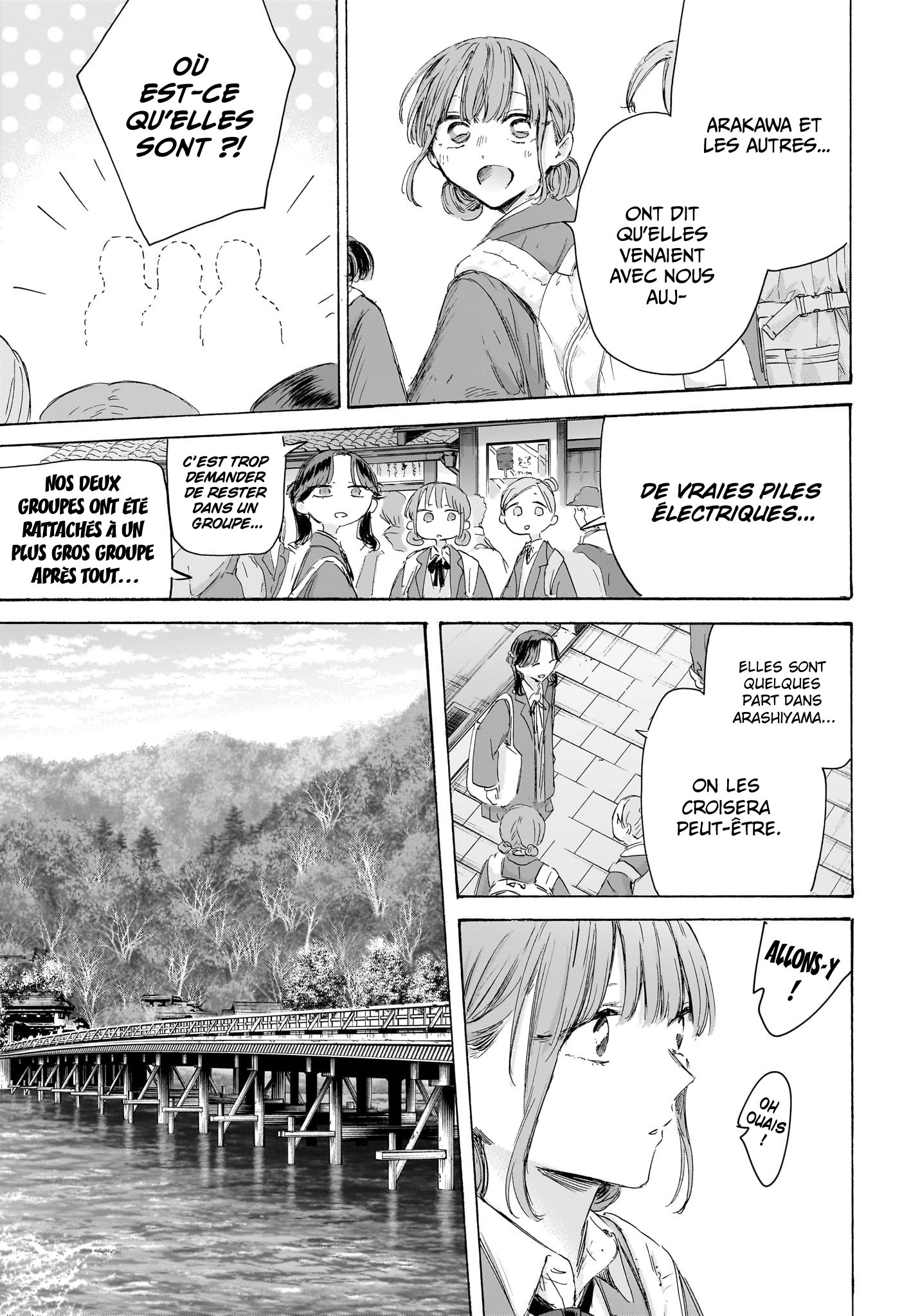 Blue Box Chapitre 204 - Page 6