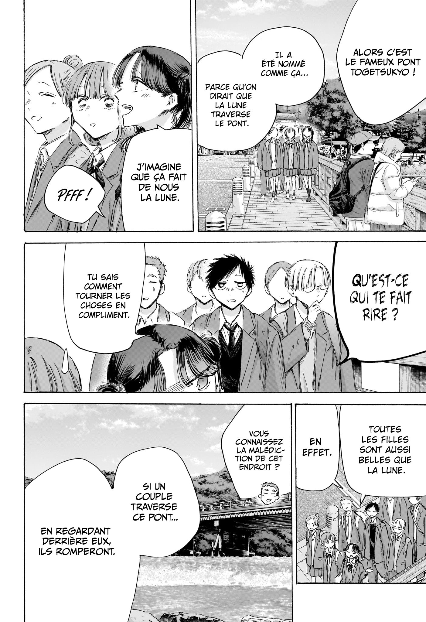 Blue Box Chapitre 204 - Page 7