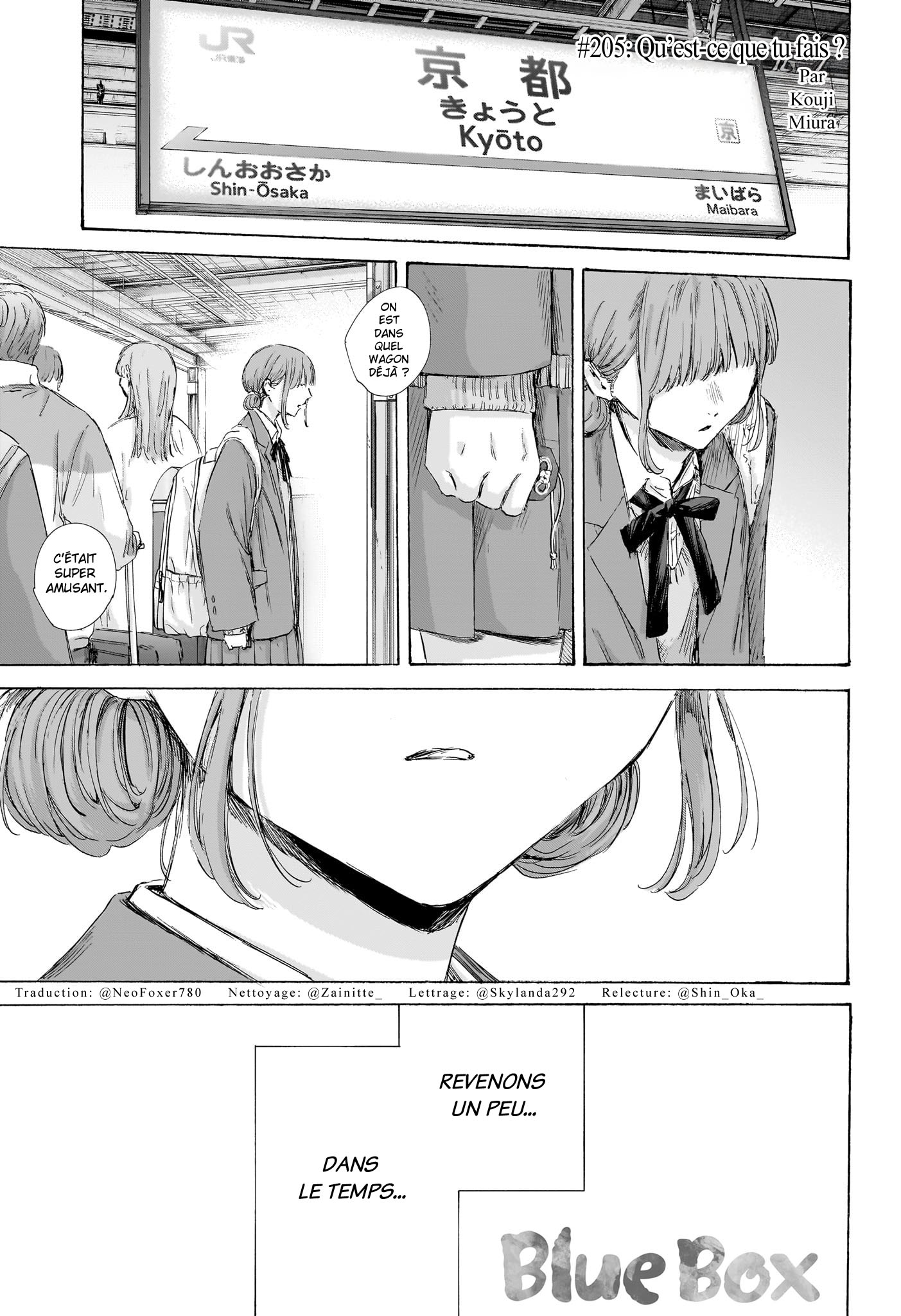 Blue Box Chapitre 205 - Page 1